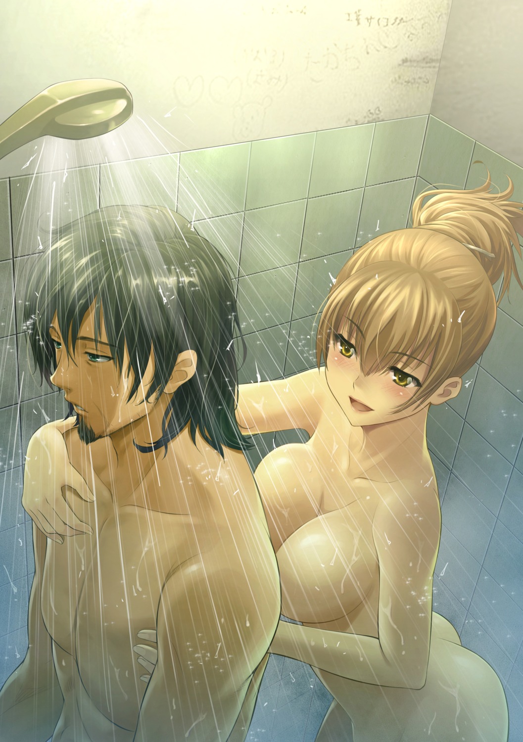 bathing denhijou_niki naked wet