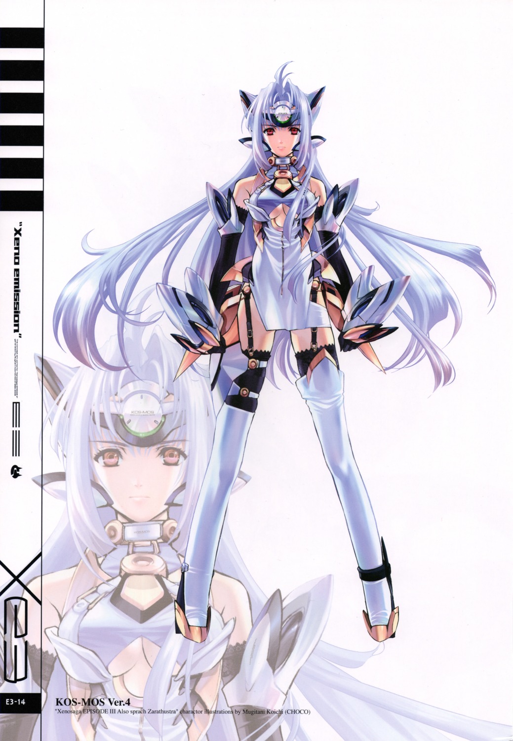 choco kos-mos thighhighs underboob xenosaga