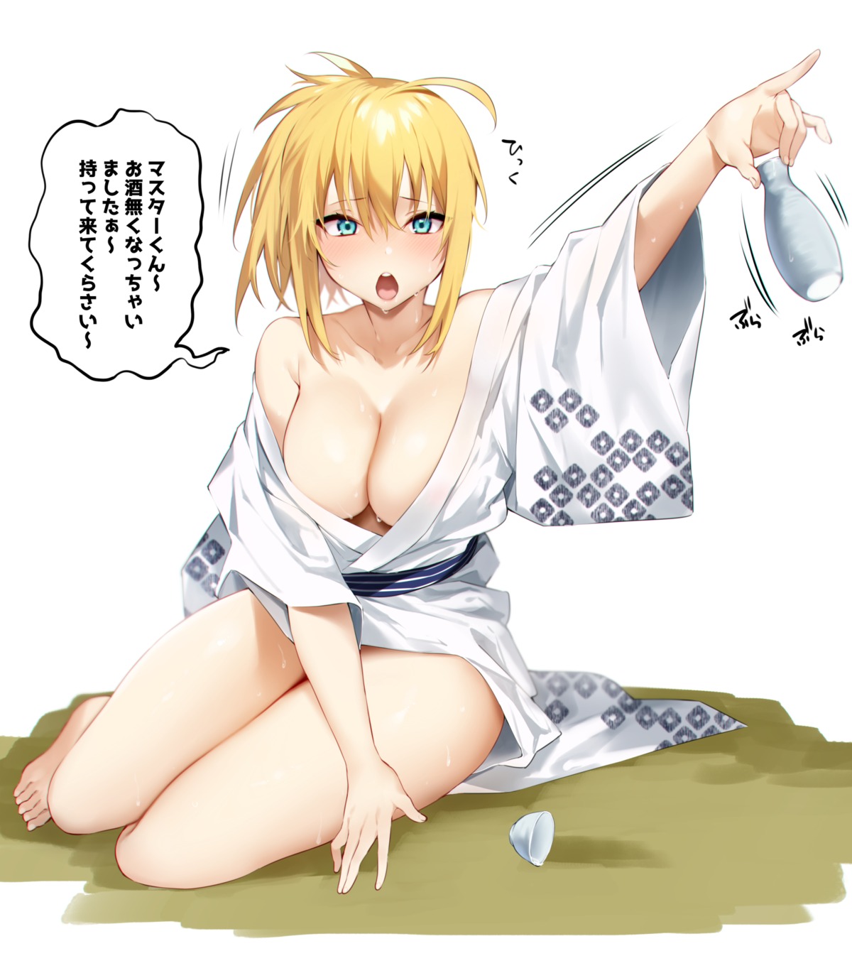 danimaru fate/grand_order heroine_xx no_bra open_shirt sake skirt_lift wardrobe_malfunction yukata