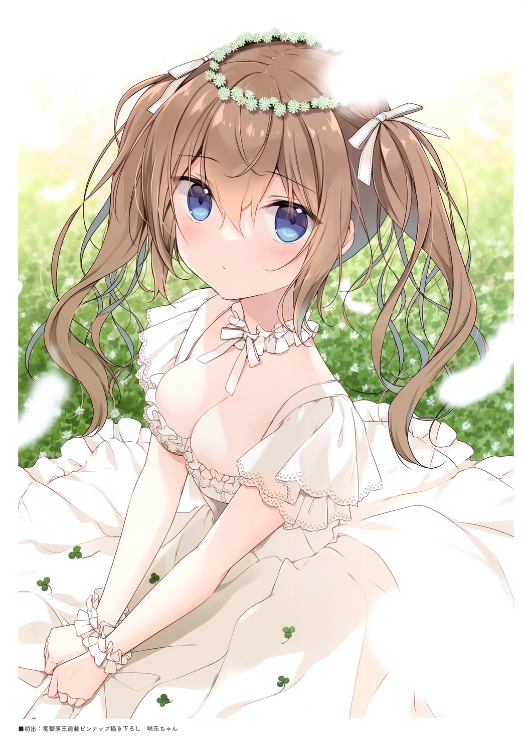 canvas+garden dress miyasaka_miyu no_bra