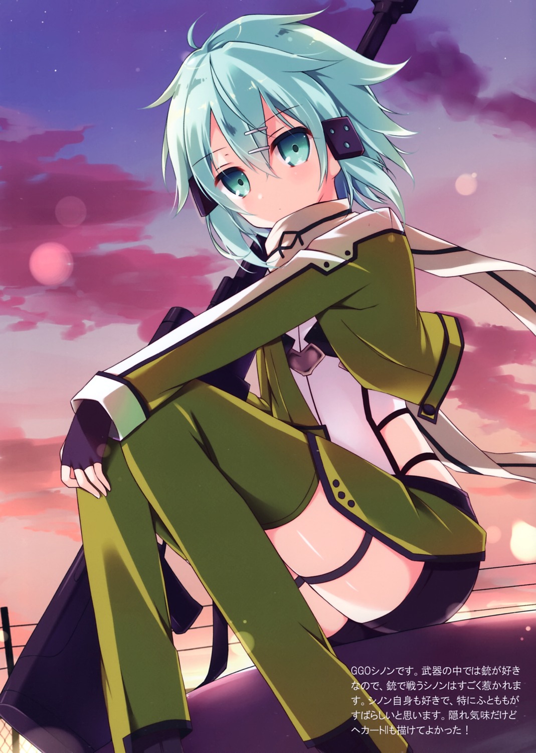 Hoshi Sword Art Online Asada Shino Sinon Garter Gun Thighhighs Yande Re