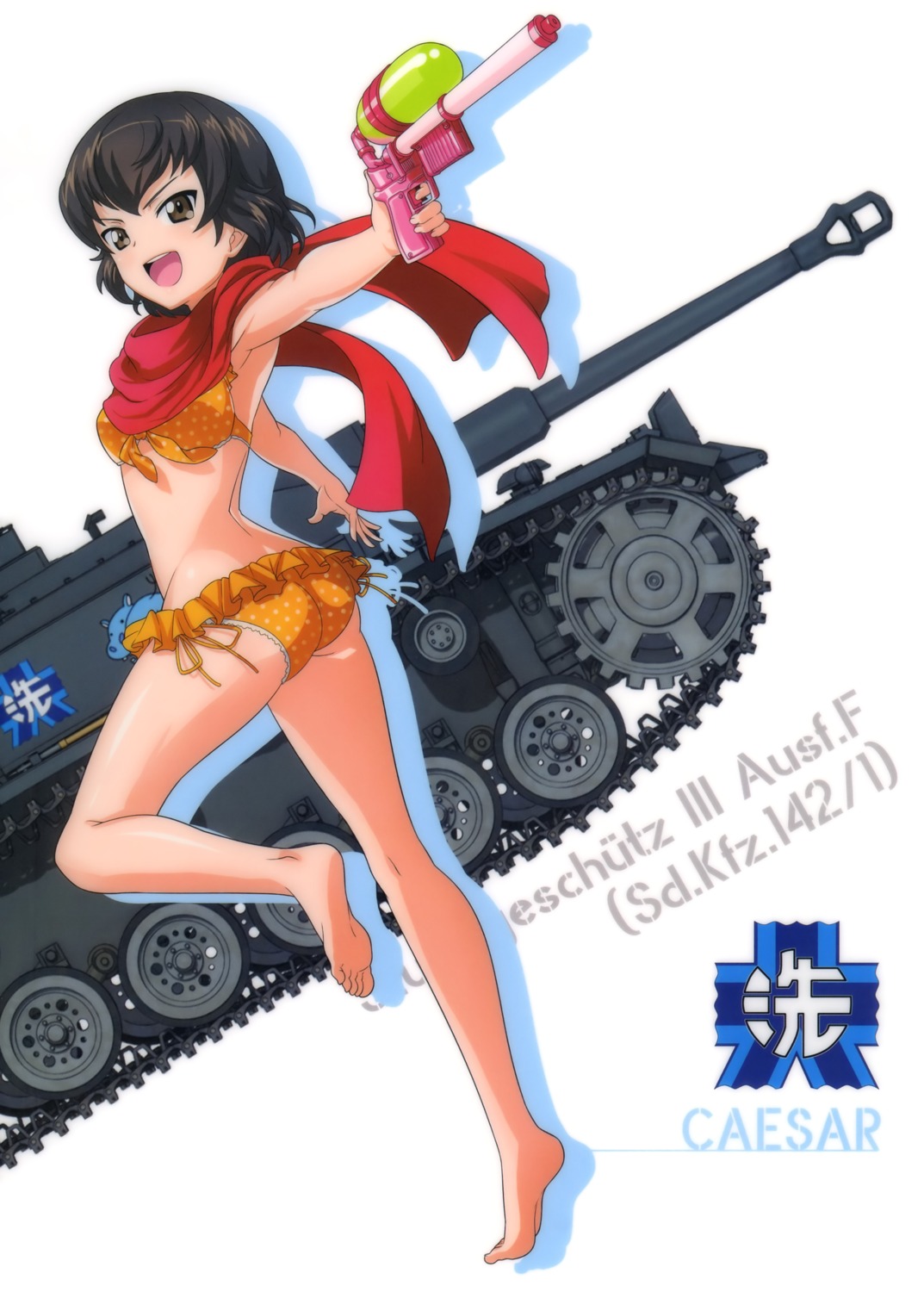 ass bikini caesar girls_und_panzer gun swimsuits