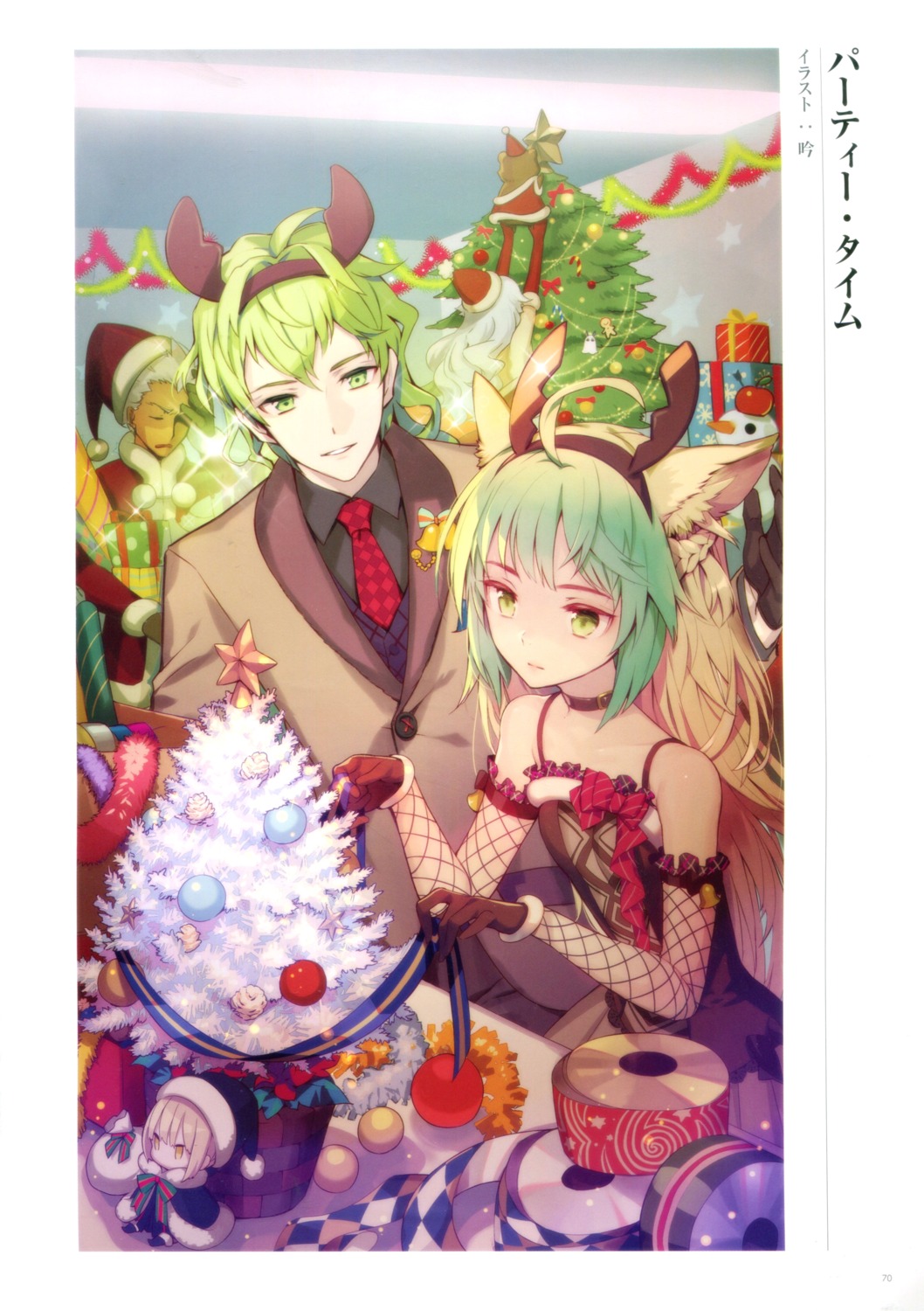 archer archer_of_red artemis_(fate/grand_order) christmas david_(fate/apocrypha) fate/grand_order gin orion_(fate/grand_order)