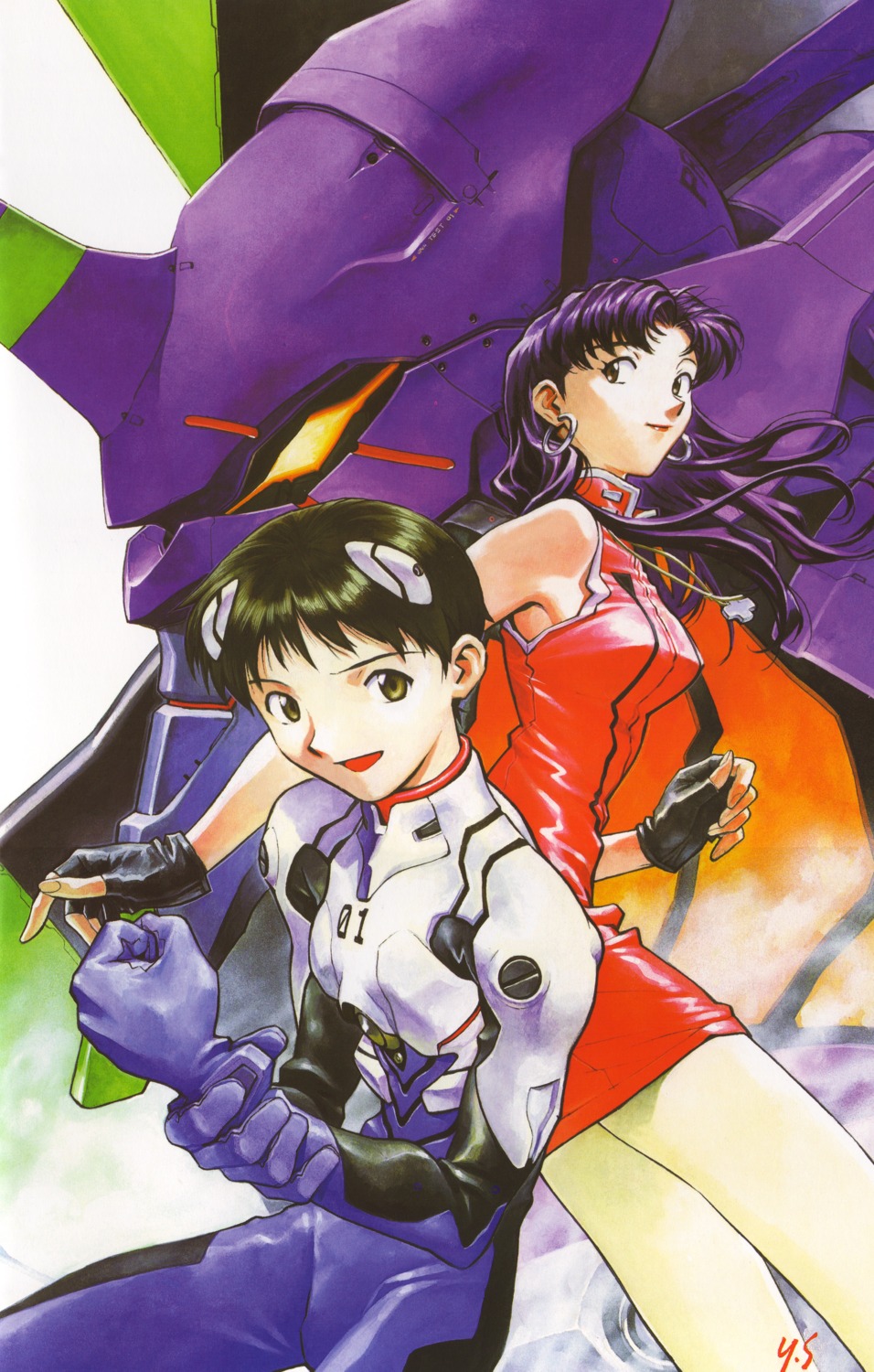 bodysuit eva_01 ikari_shinji katsuragi_misato neon_genesis_evangelion sadamoto_yoshiyuki