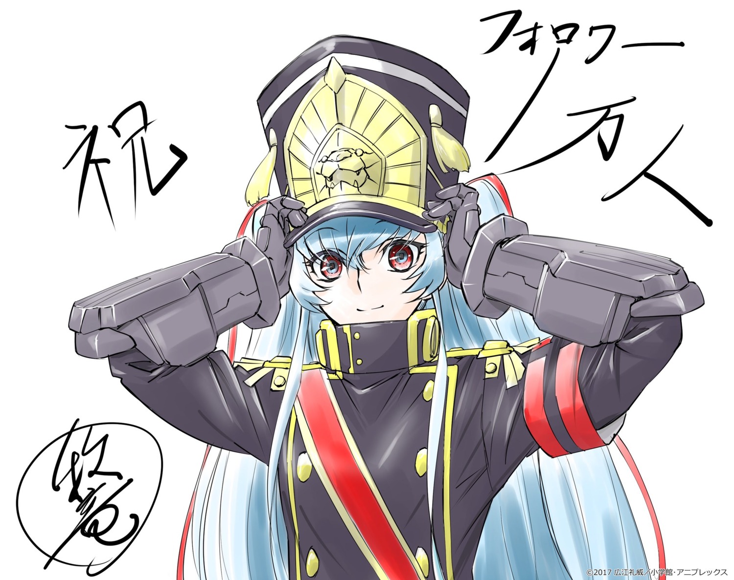 altair_(re:creators) armor makino_ryuuichi re:creators uniform