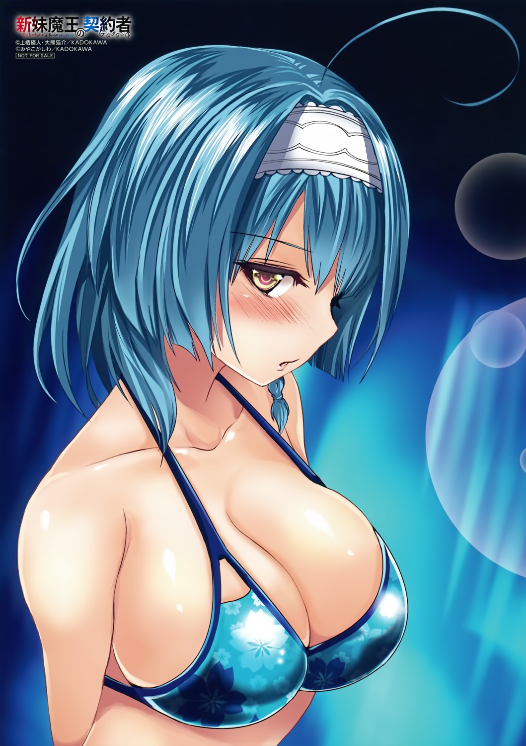 bikini_top cleavage nonaka_yuki pierre_yoshio shinmai_maou_no_testament swimsuits