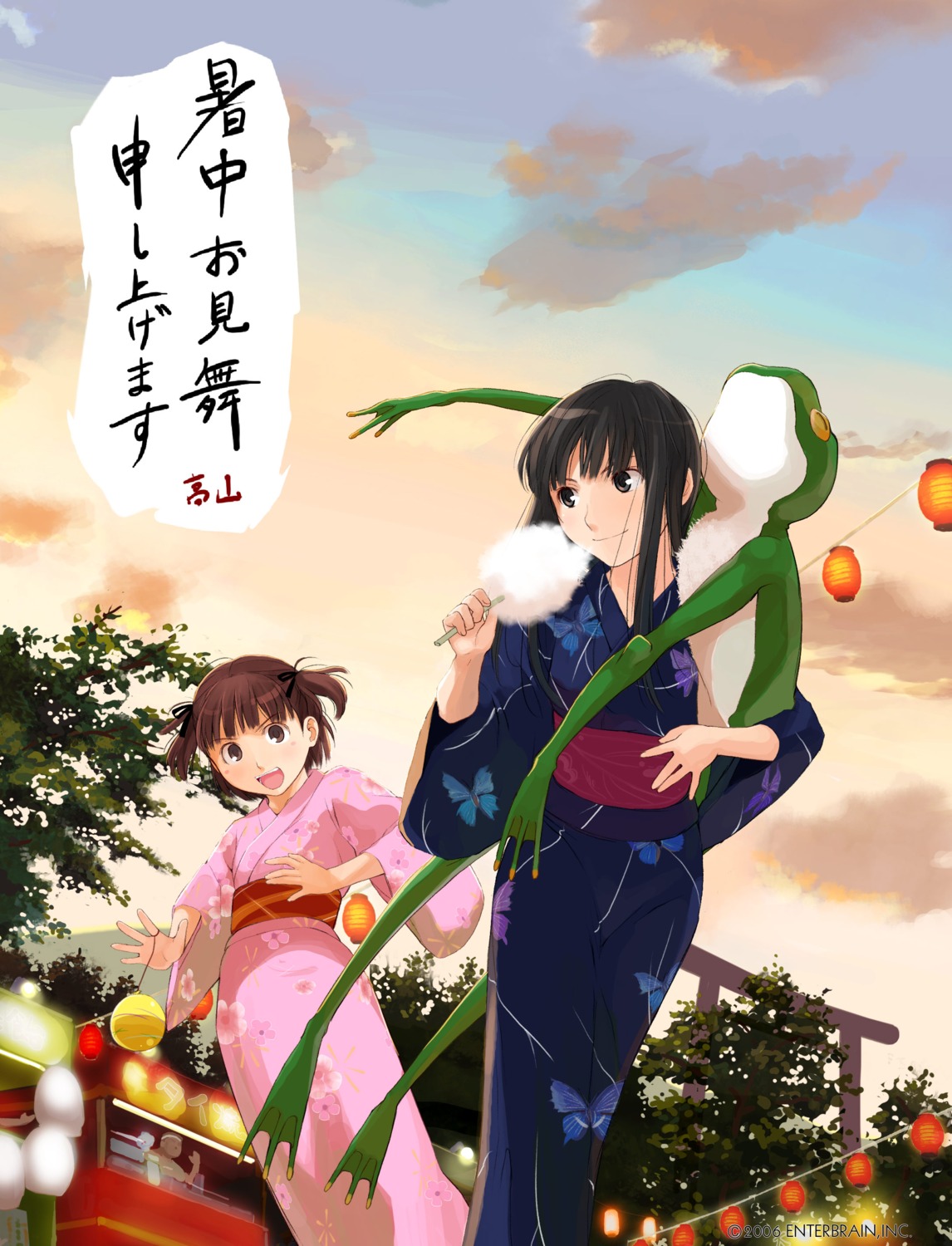 aihara_nana futami_eriko kimikiss takayama_kisai yukata