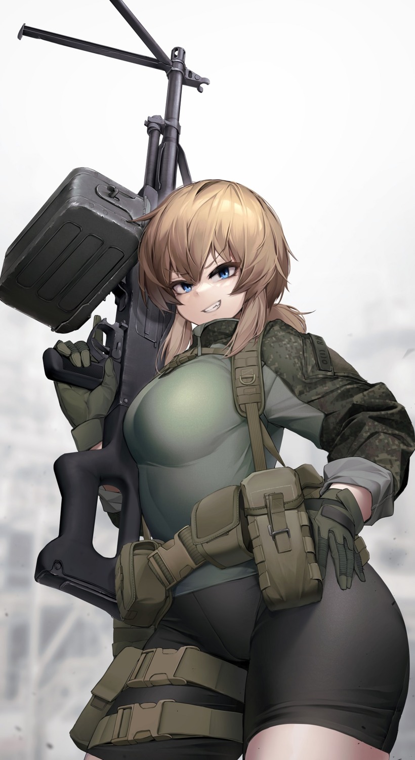 garter gun ka941 uniform