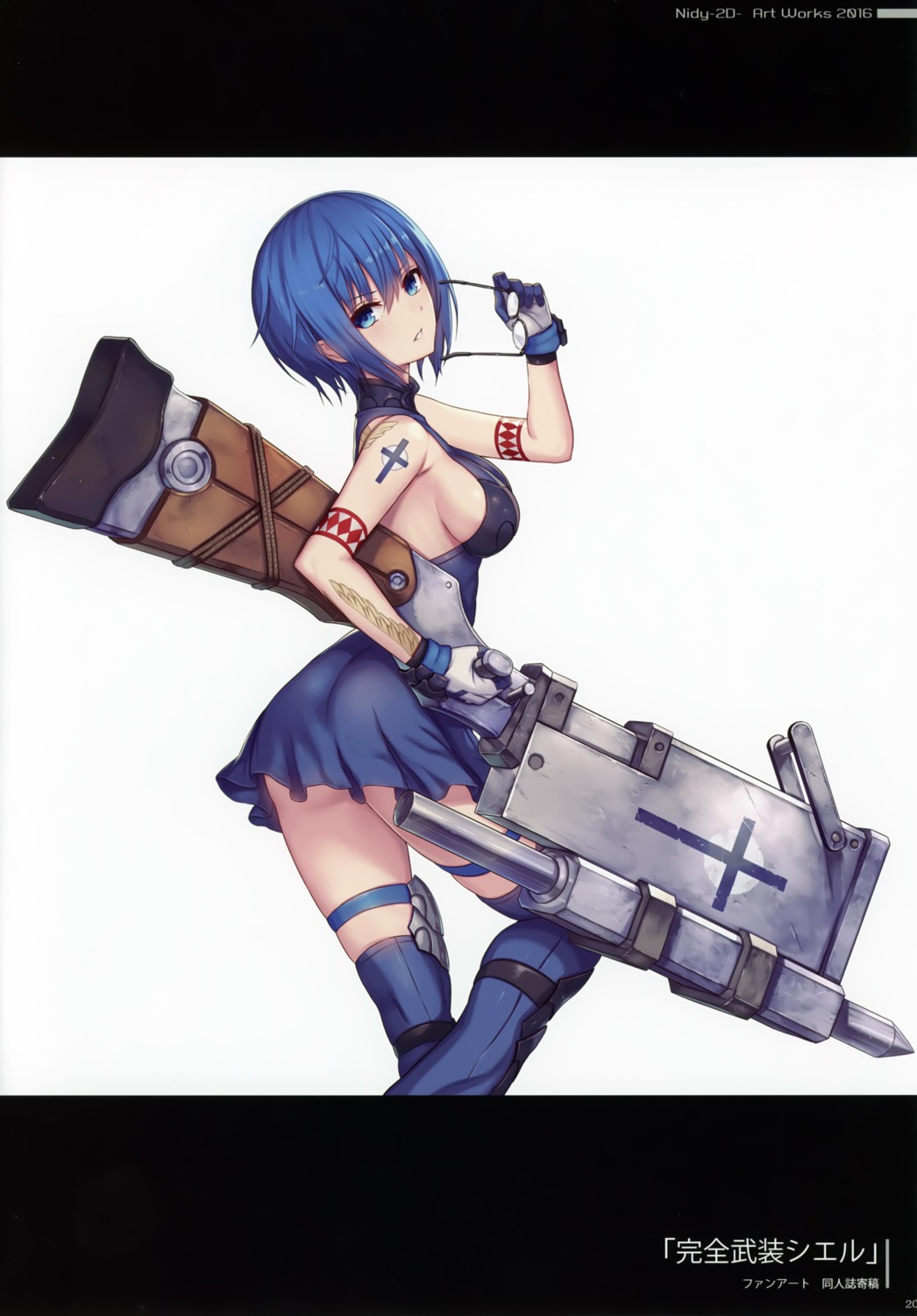 2d dress garter tattoo thighhighs tsukihime weapon