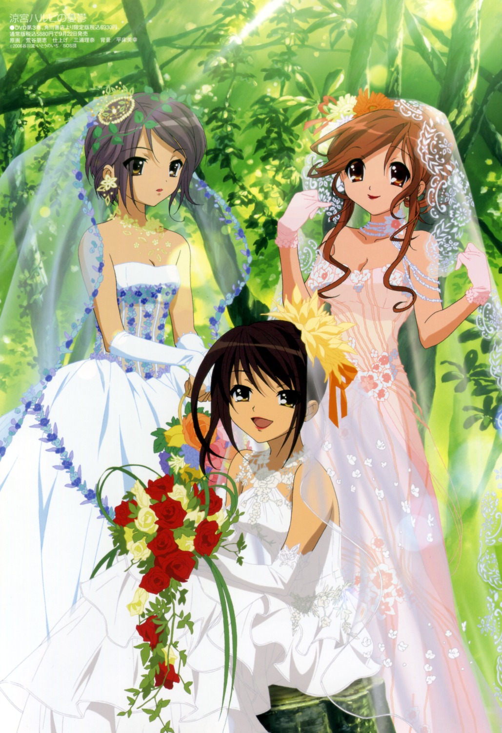 aratani_tomoe asahina_mikuru cleavage dress nagato_yuki suzumiya_haruhi suzumiya_haruhi_no_yuuutsu wedding_dress