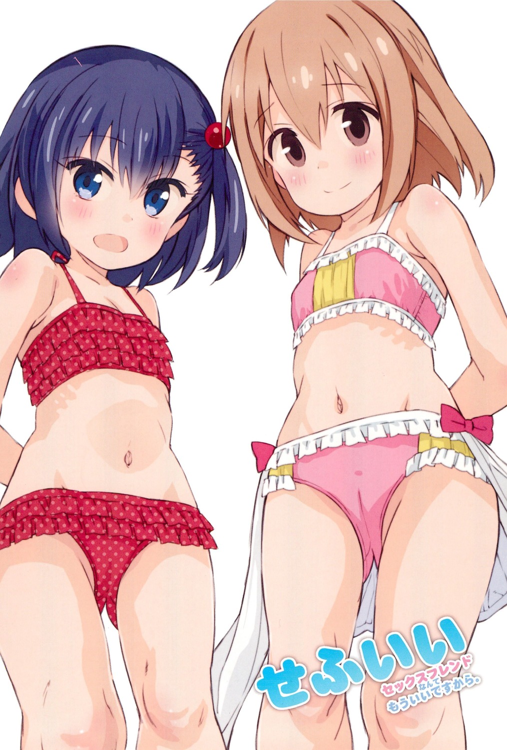 bikini cameltoe hanami_yuzuka loli mahou_shoujo_nante_mouii_desukara ooya-san_wa_shishunki! saeki_tatsuya satonaka_chie_(ooya-san_wa_shishunki!) swimsuits