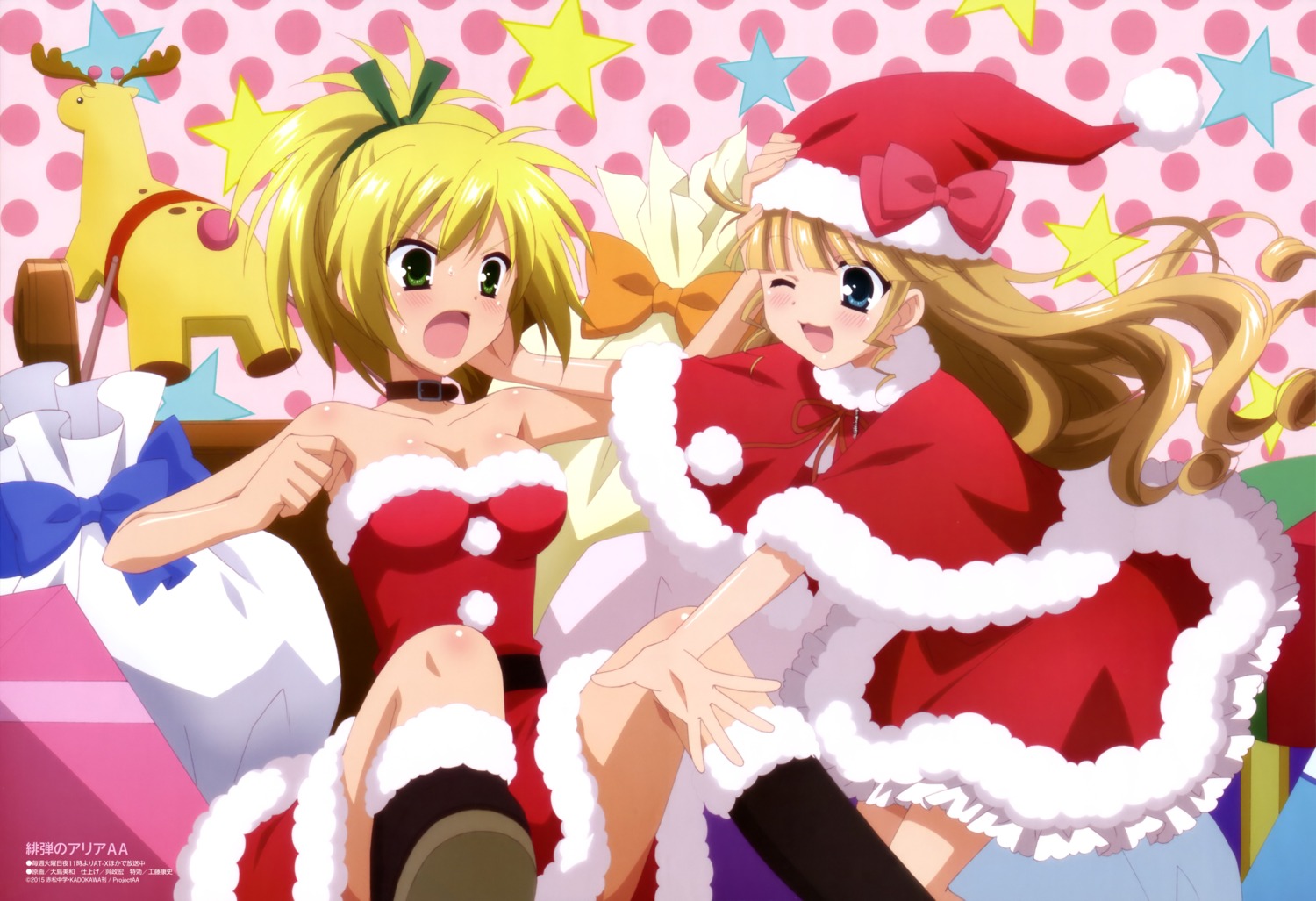 Ooshima Miwa Hidan No Aria Hidan No Aria Hino Raika Shima Kirin Christmas Cleavage Dress Yande Re