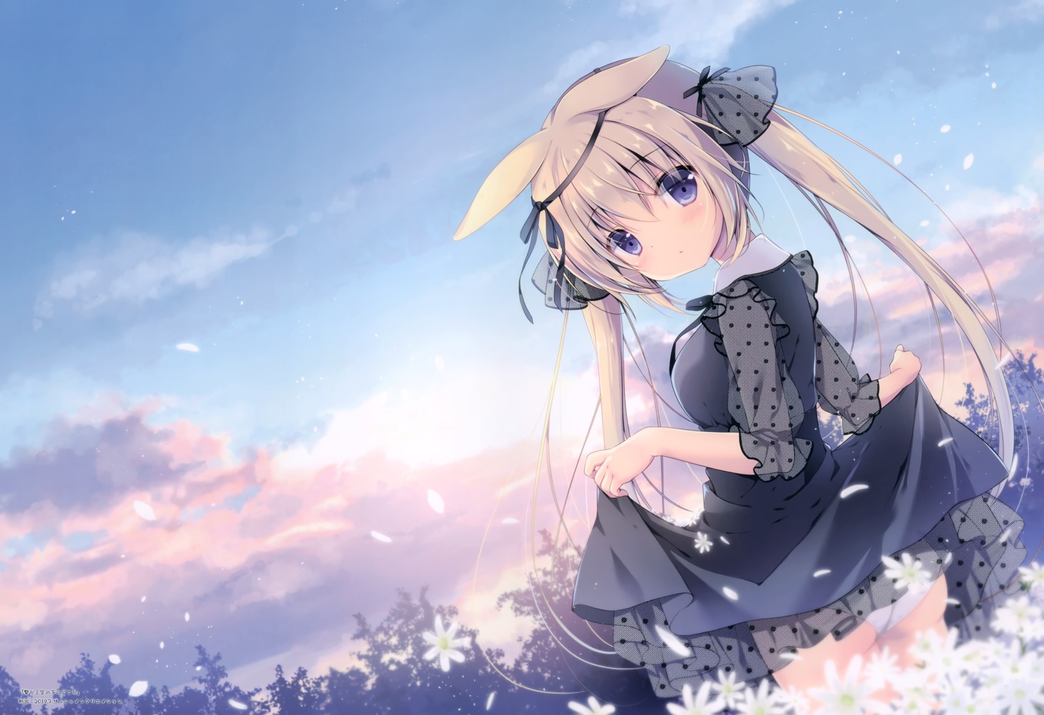 animal_ears canvas+garden dress miyasaka_miyu pantsu see_through skirt_lift uro_(canvas+garden)