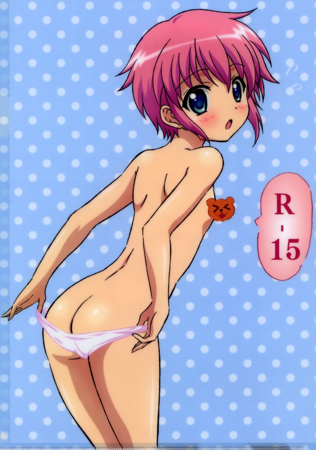 ass censored loli narukara_fukune pantsu panty_pull r-15 topless undressing