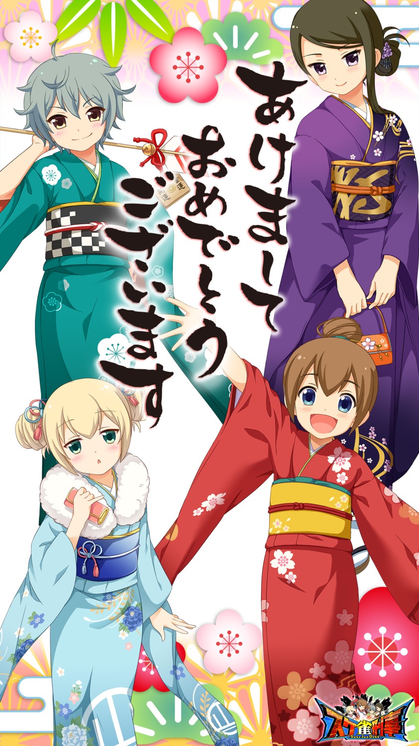 kimono kitakata_azami maruyama_minami shinonome_maki_(suke_jan_deka) suke_jan_deka takei_serina