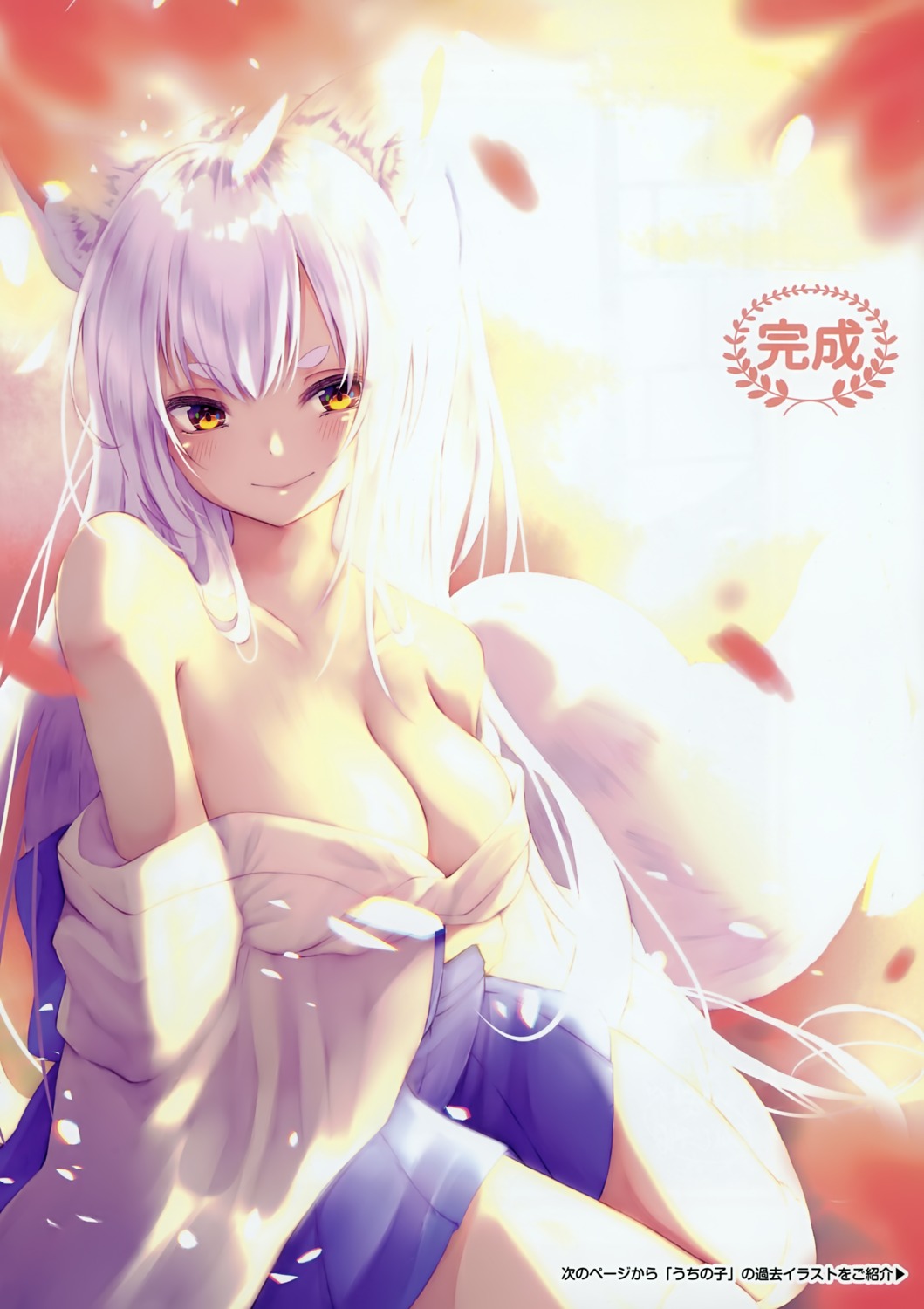 animal_ears chita_(ketchup) japanese_clothes no_bra open_shirt tail