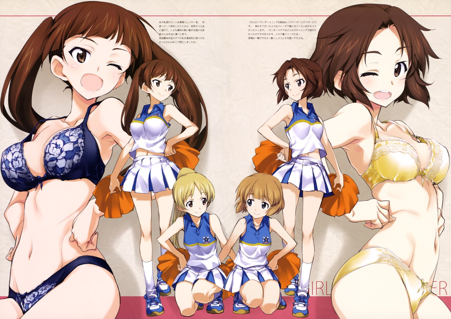 bra cheerleader cleavage girls_und_panzer kurashima_tomoyasu pantsu