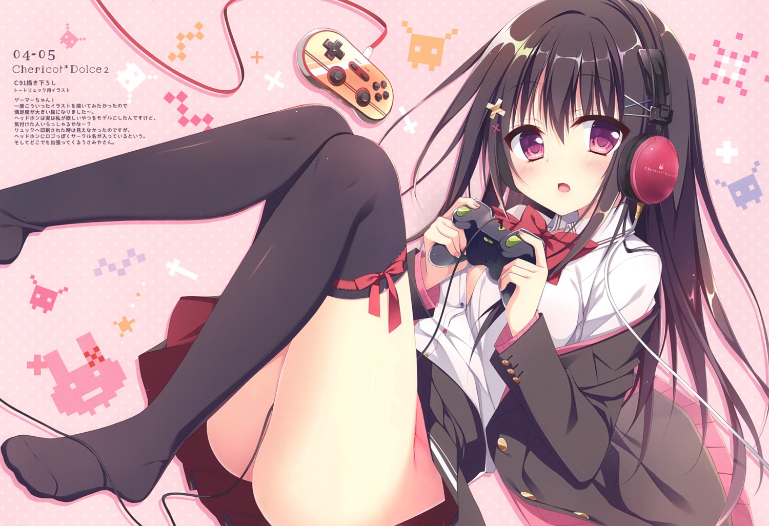 chericot_rozel headphones matsumiya_kiseri nopan seifuku skirt_lift sweater thighhighs tsugiri_noa