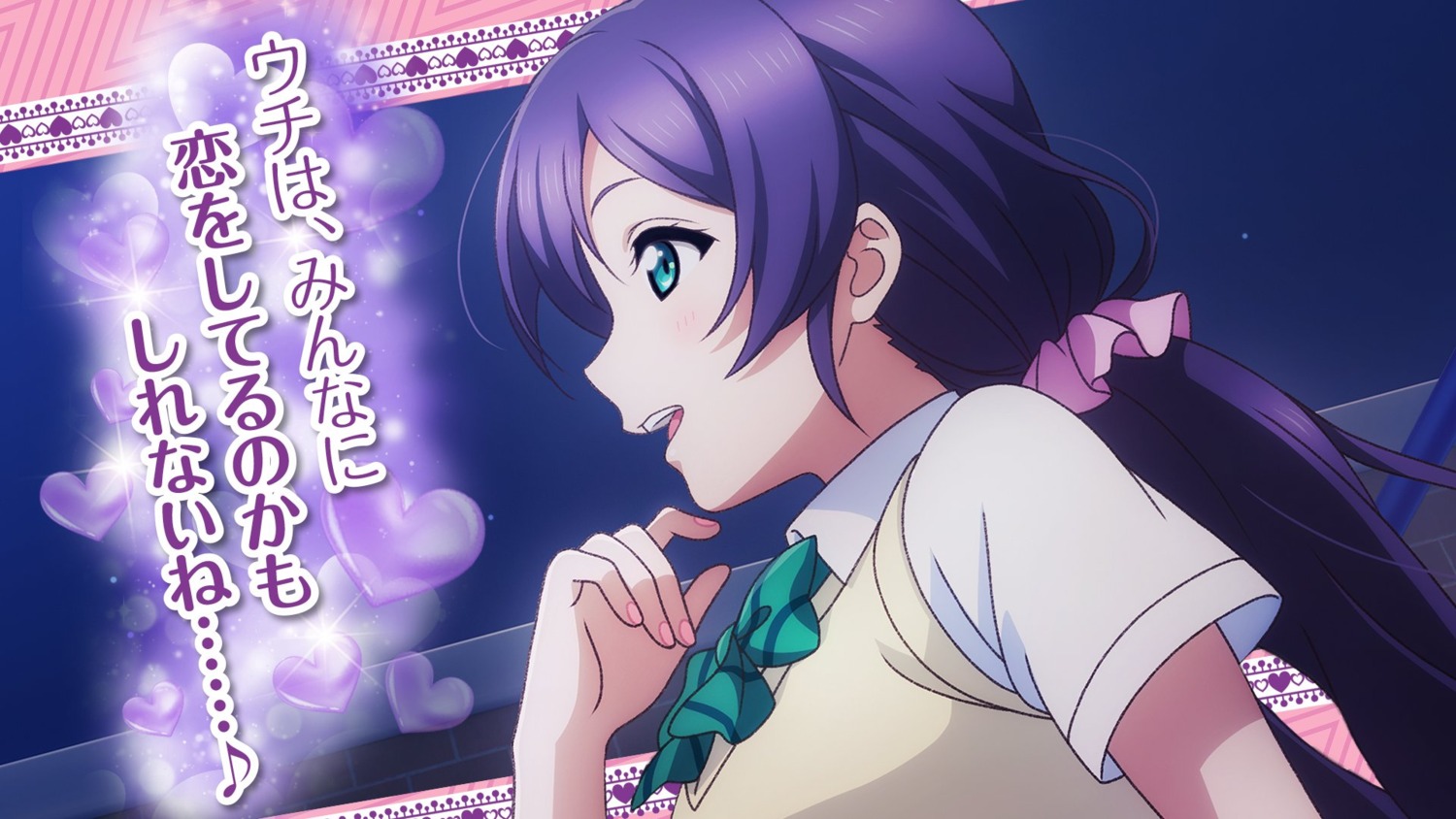 love_live! love_live!_(series) seifuku sweater tagme toujou_nozomi wallpaper