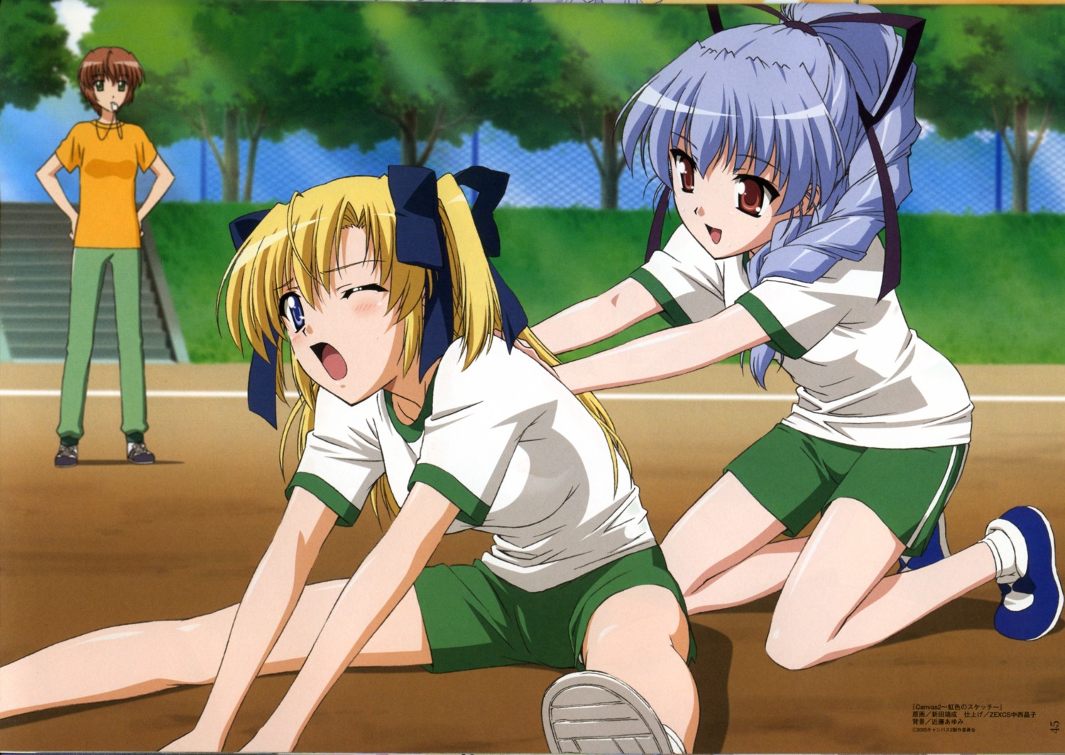 canvas_2 fixme fujinami_tomoko gym_uniform housen_elis kikyou_kiri nitta_yasunari