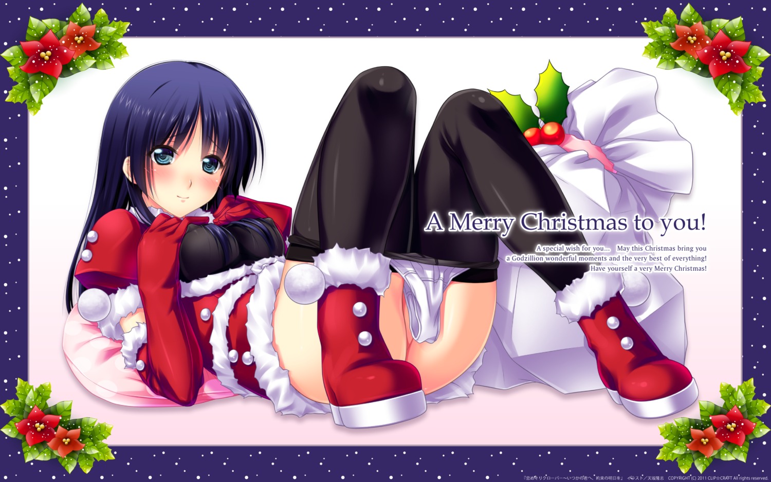 amasaka_takashi christmas clip_craft erect_nipples koimekuri_clover panty_pull pantyhose sakanoue_mikana wallpaper
