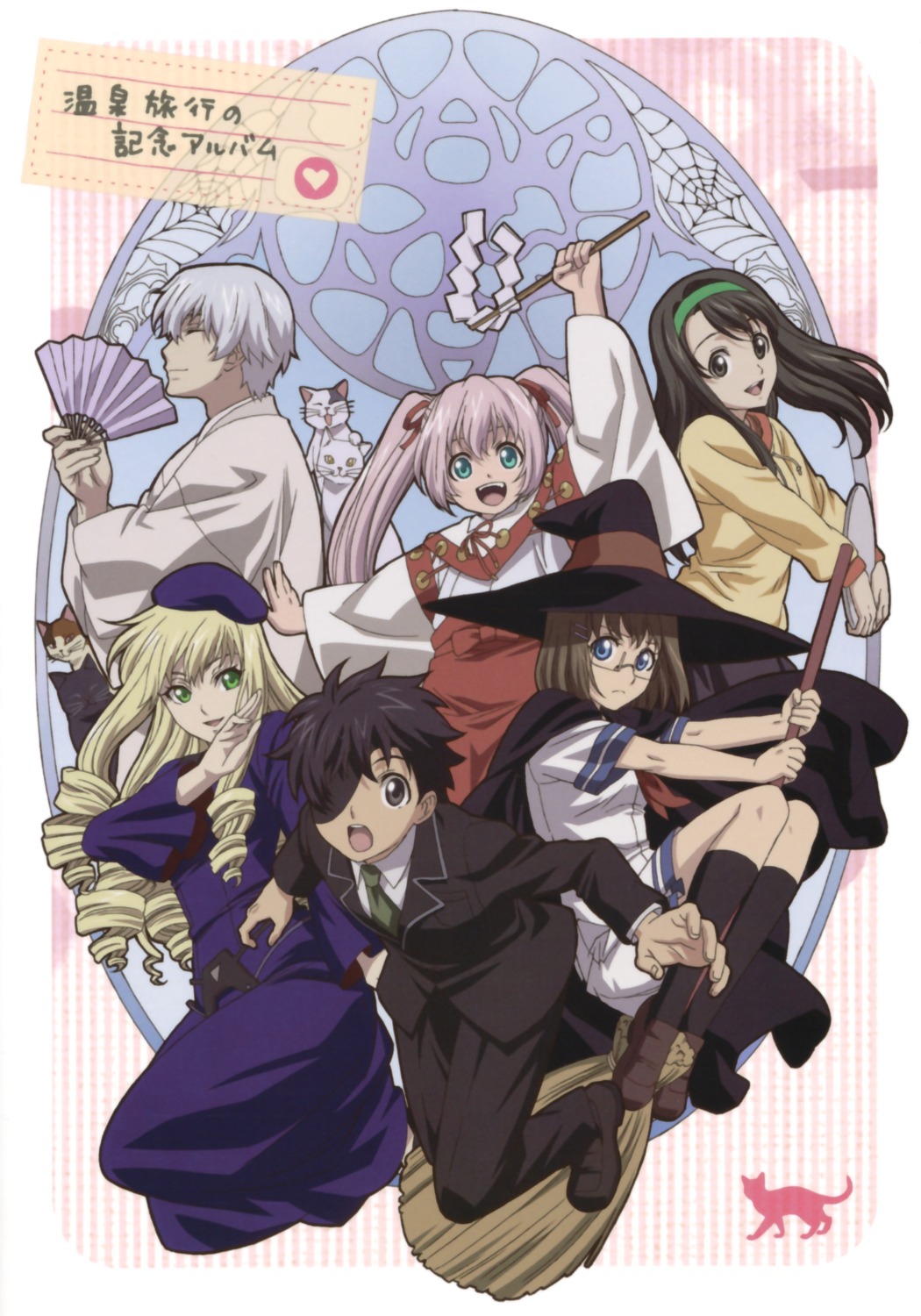 adilisia_lenn_mathers eyepatch honami_takase_ambler iba_itsuki katsuragi_mikan kuroha_manami megane miko nekoyashiki_ren rental_magica witch