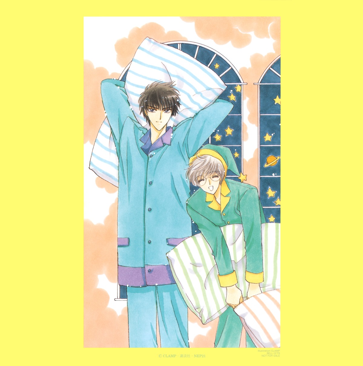 card_captor_sakura clamp kinomoto_touya male pajama tsukishiro_yukito