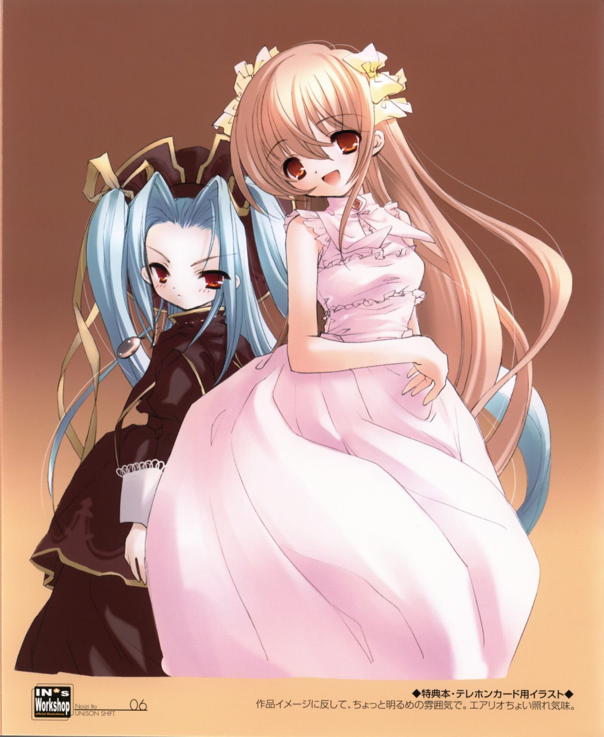 asahina_kasumi cropme dress eario ito_noizi lolita_fashion unisonshift wasurenagusa