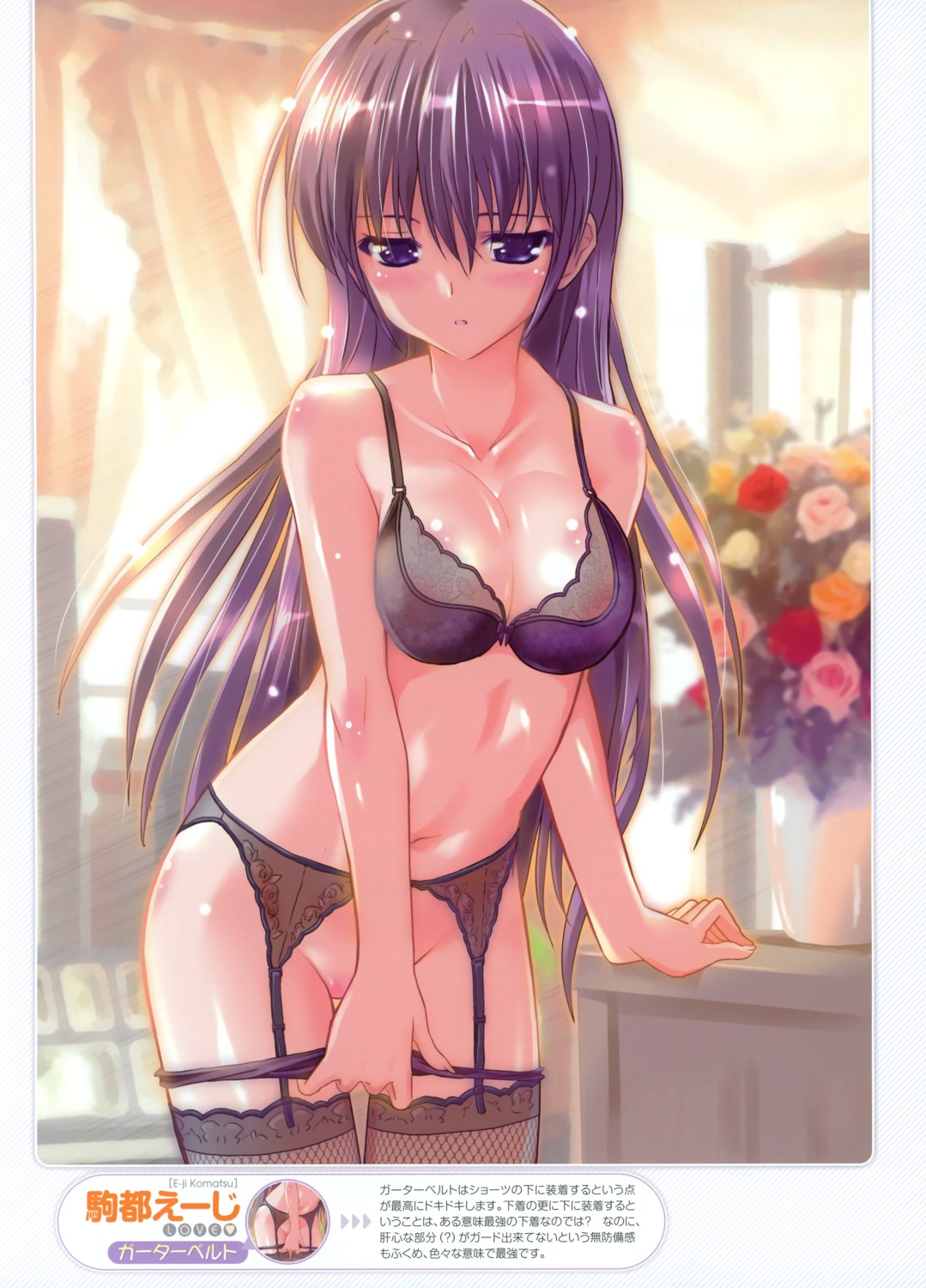 bra cleavage garter_belt komatsu_e-ji lingerie pantsu panty_pull stockings thighhighs