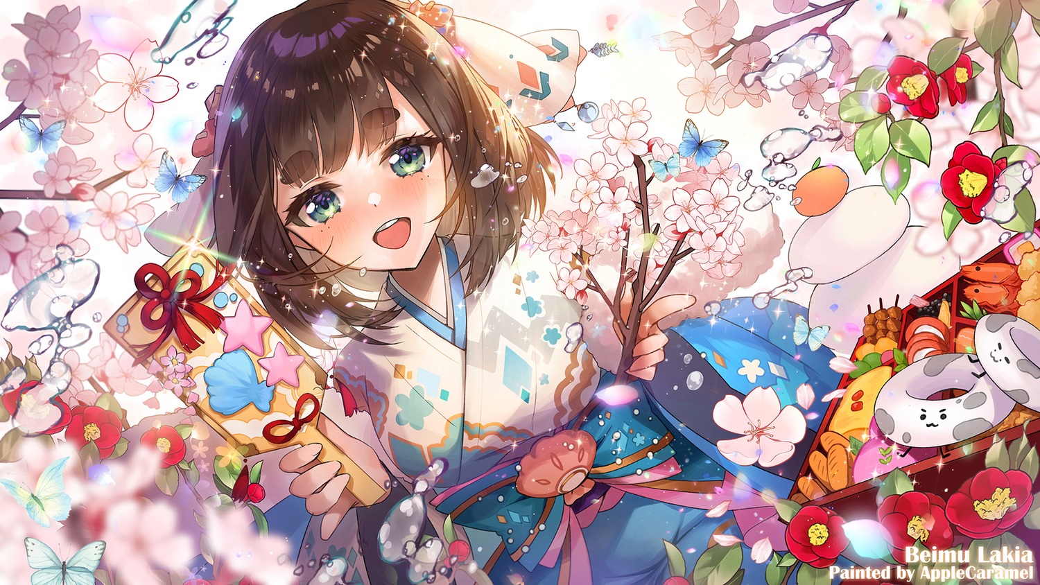 apple_caramel kimono