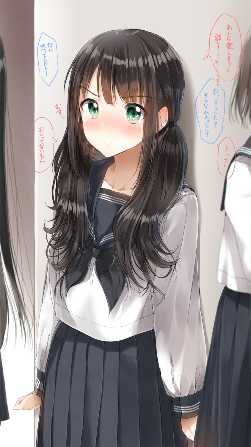 pentagon_(railgun_ky1206) seifuku