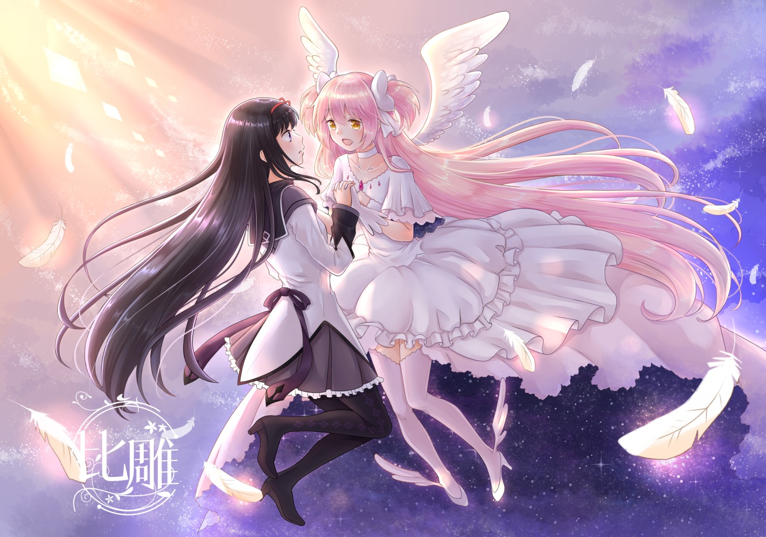 akemi_homura dress heels kaname_madoka lavender197 pantyhose puella_magi_madoka_magica thighhighs ultimate_madoka wings yuri