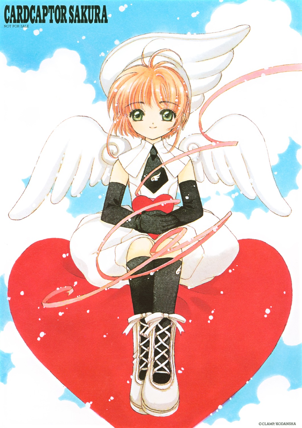 card_captor_sakura clamp kinomoto_sakura uniform wings