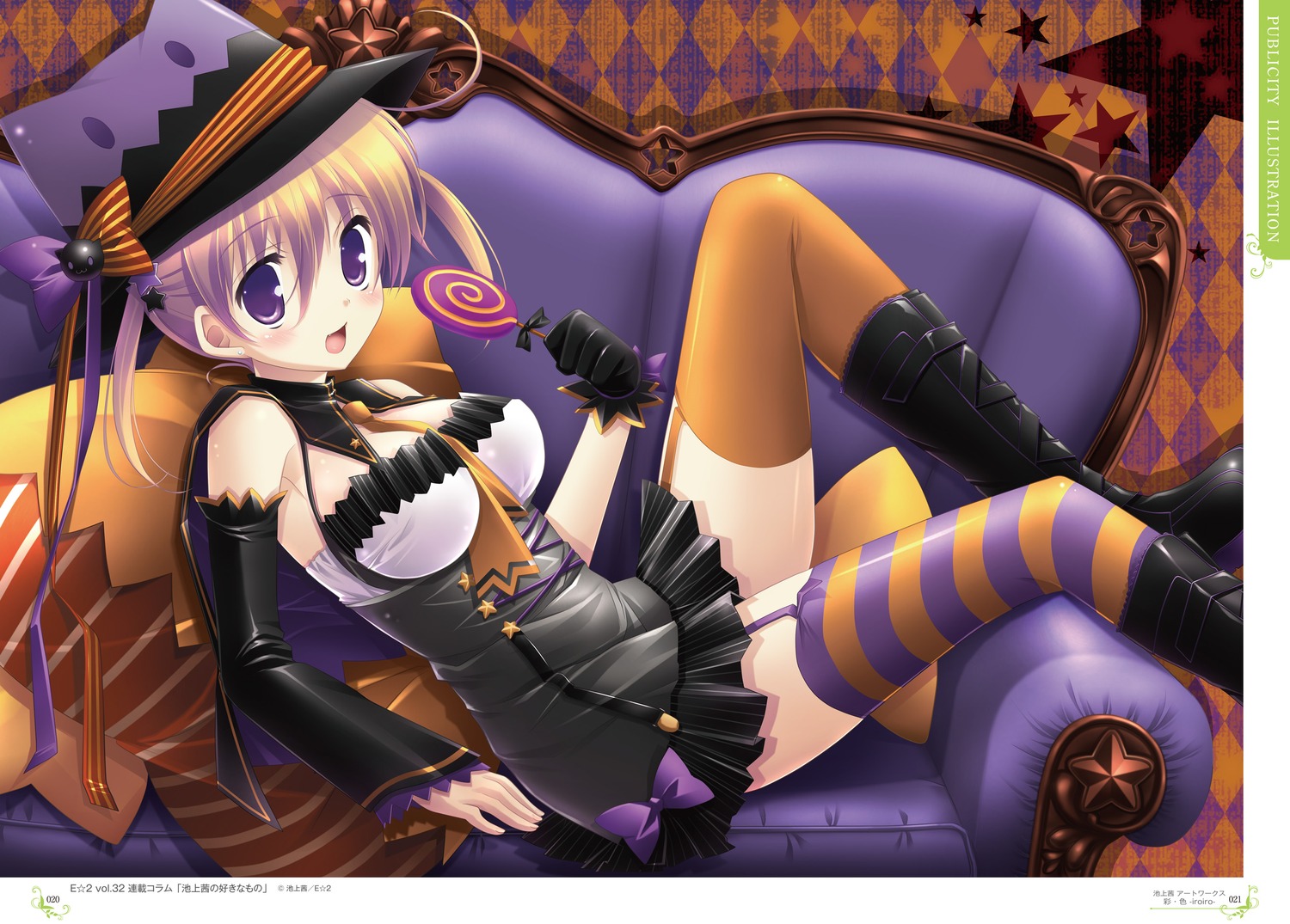 animal_ears dress halloween ikegami_akane nekomimi stockings thighhighs witch