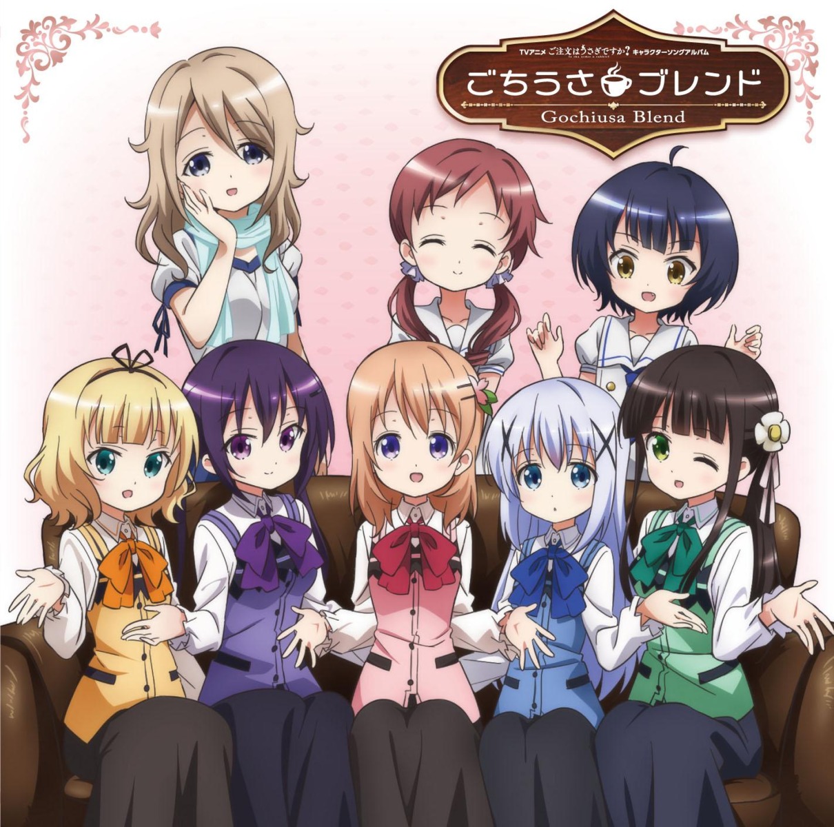 aoyama_midori disc_cover gochuumon_wa_usagi_desu_ka? hoto_cocoa jouga_maya kafuu_chino kirima_sharo natsu_megumi seifuku tedeza_rize ujimatsu_chiya uniform waitress