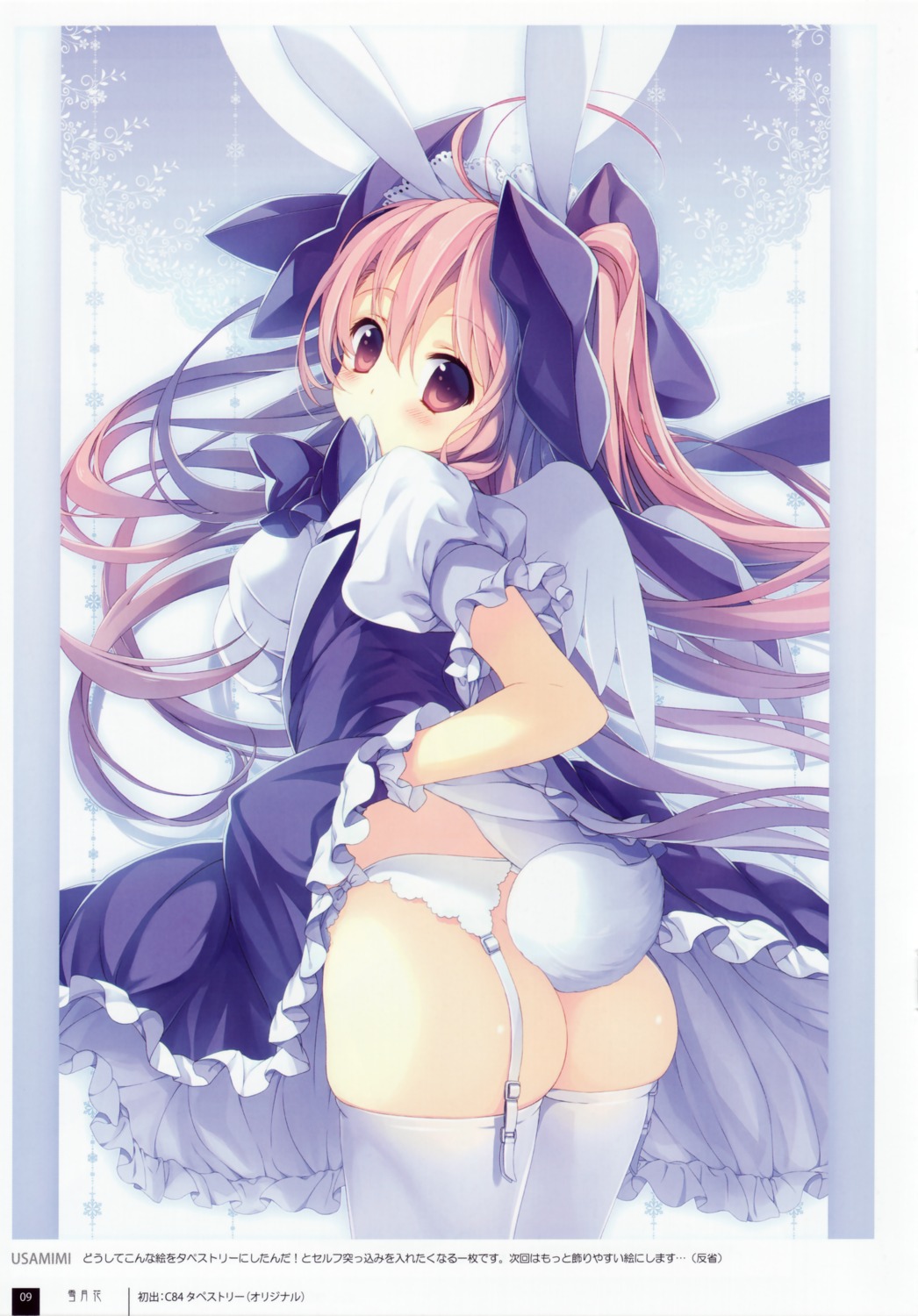 animal_ears ass bunny_ears crown dress garter_belt nopan skirt_lift stockings tail thighhighs wings yashiro_seika