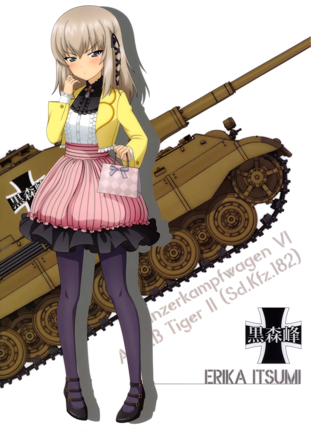 girls_und_panzer heels itsumi_erika pantyhose tagme