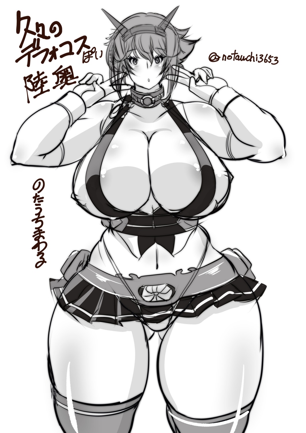 areola kantai_collection monochrome mutsu_(kancolle) no_bra notauchi_mawaru_ni-shiki pantsu sketch thighhighs