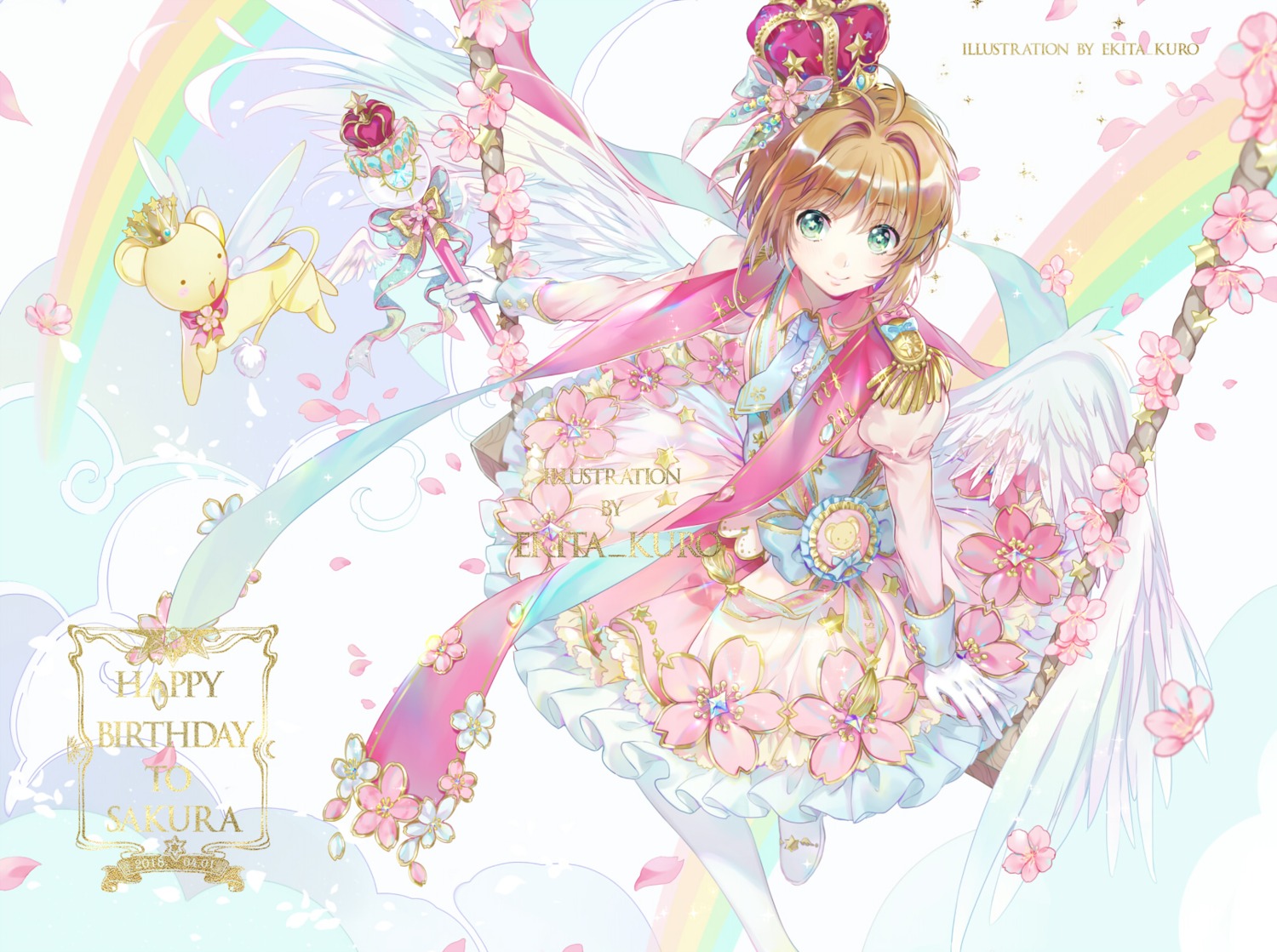 card_captor_sakura dress ekita_xuan kerberos kinomoto_sakura thighhighs weapon wings