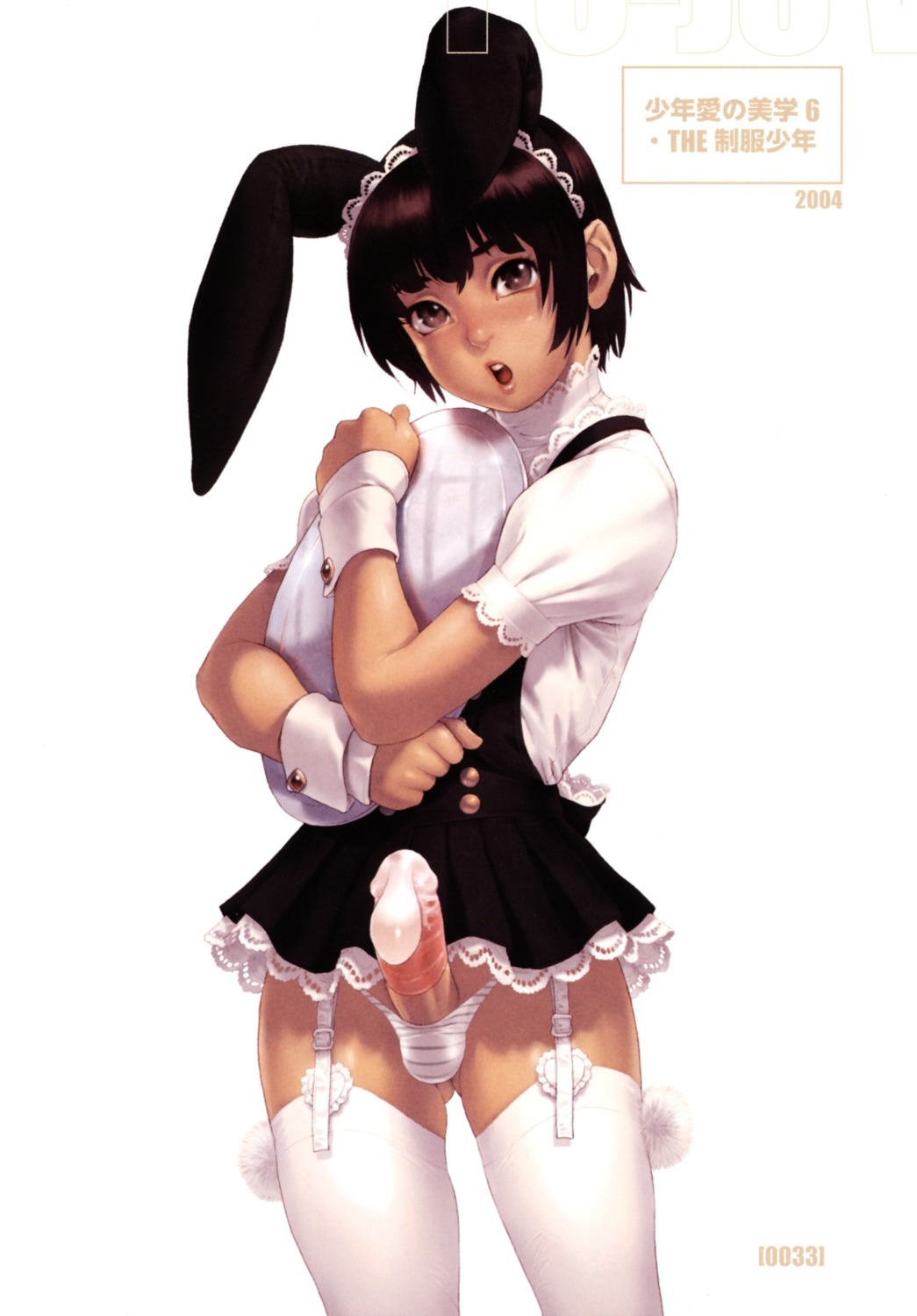 animal_ears bunny_ears crossdress cum male penis poju shota stockings thighhighs waitress