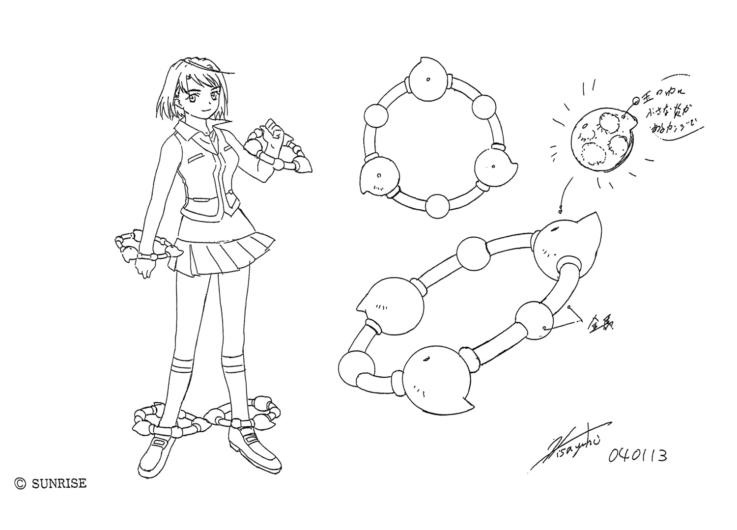 character_design hisayuki_hirokazu mai_hime seifuku tokiha_mai weapon