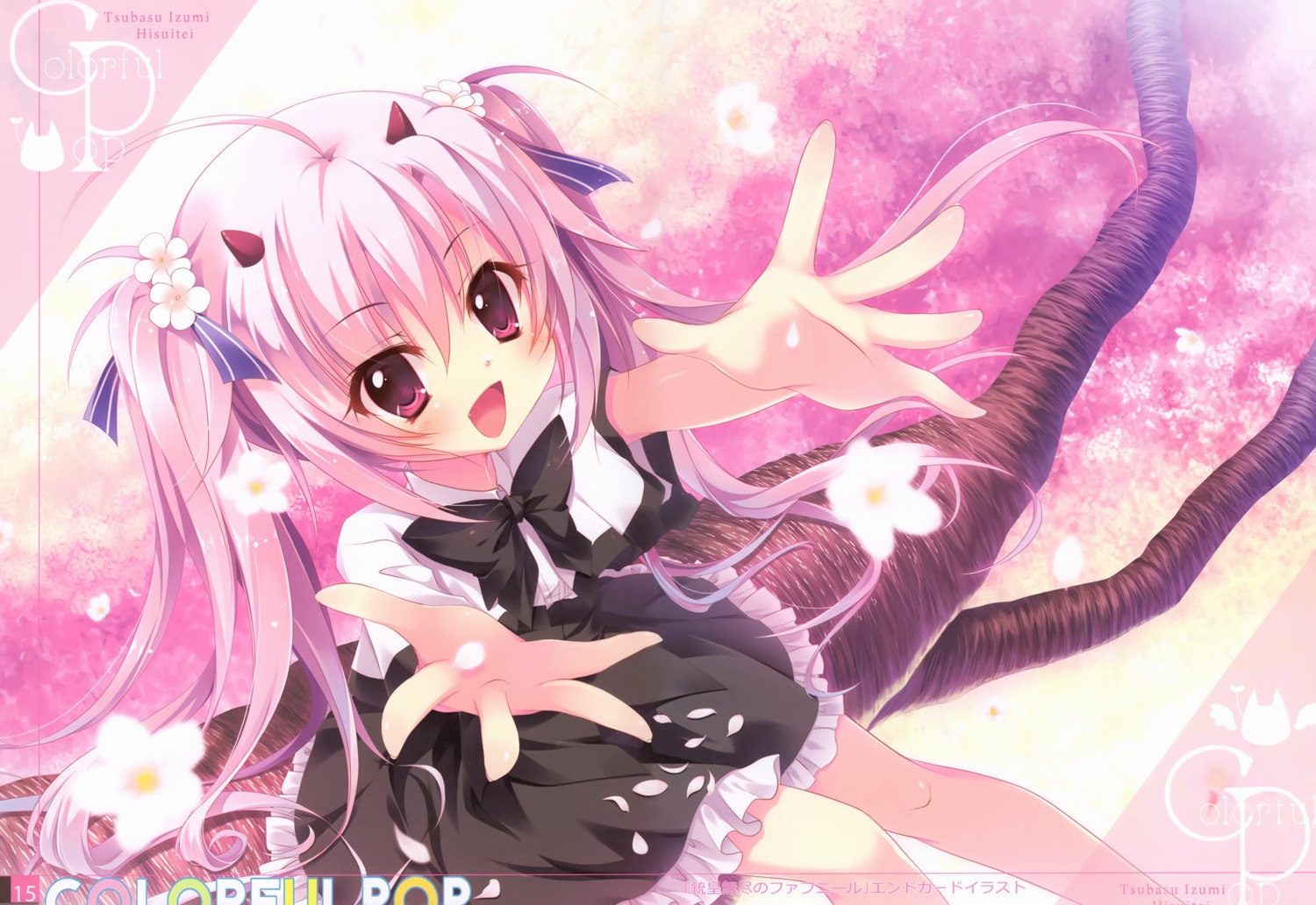 hisuitei horns izumi_tsubasu juuoumujin_no_fafnir seifuku tear_lightning