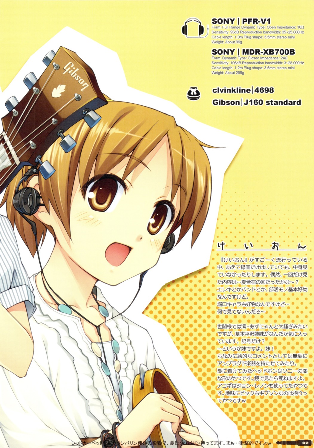 headphones hiiro_yuki hirasawa_ui k-on! minus_art_works