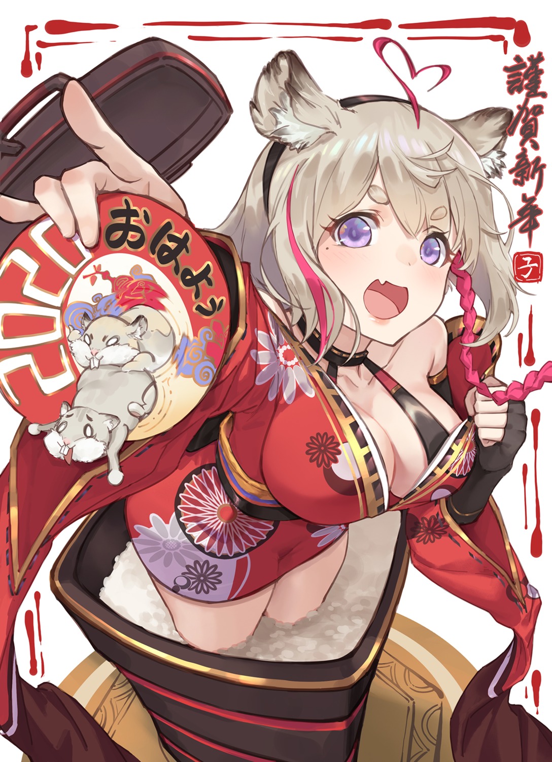 animal_ears bra cokio open_shirt undressing yukata