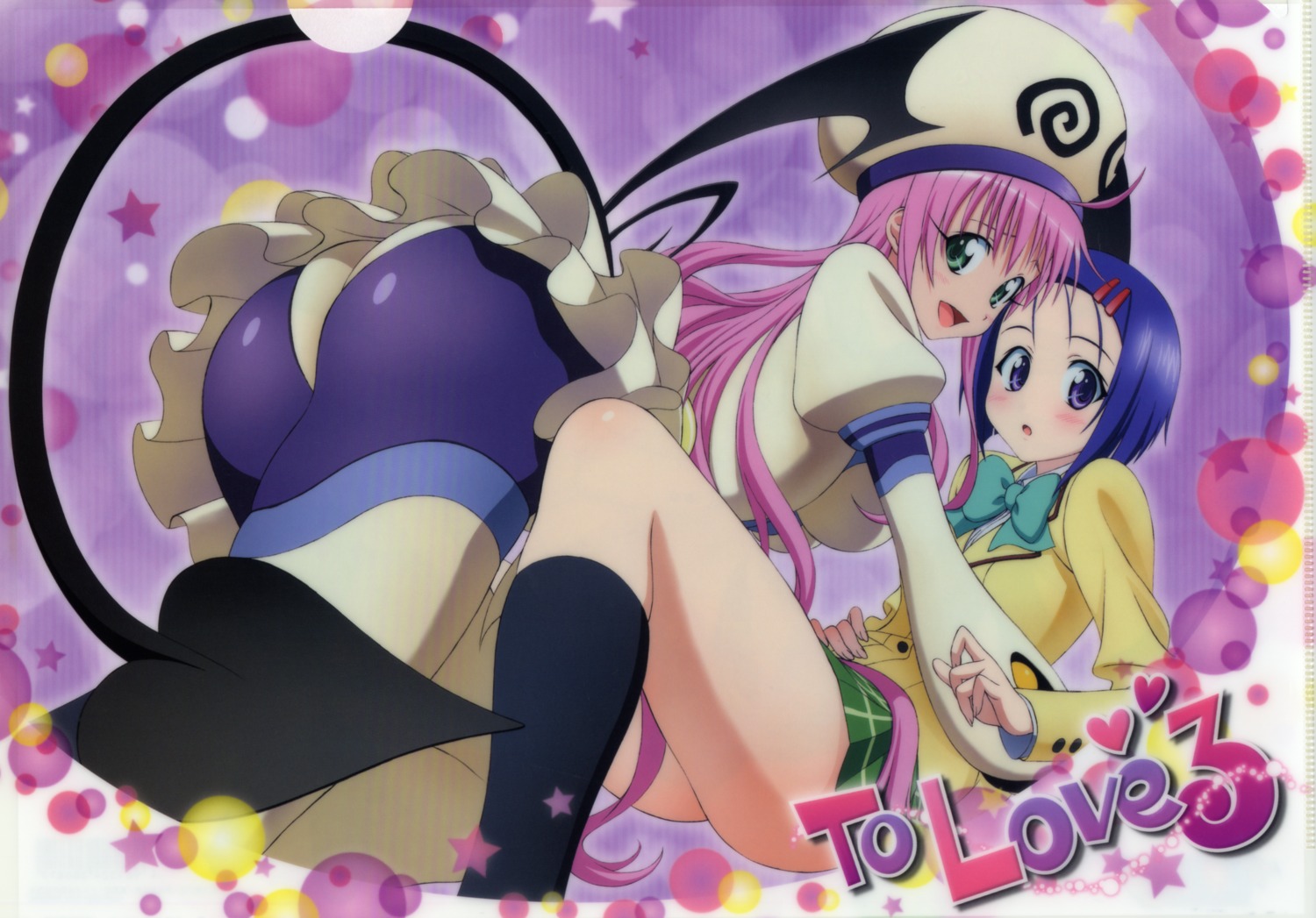 ass lala_satalin_deviluke oka_yuuichi sairenji_haruna screening seifuku tail to_love_ru