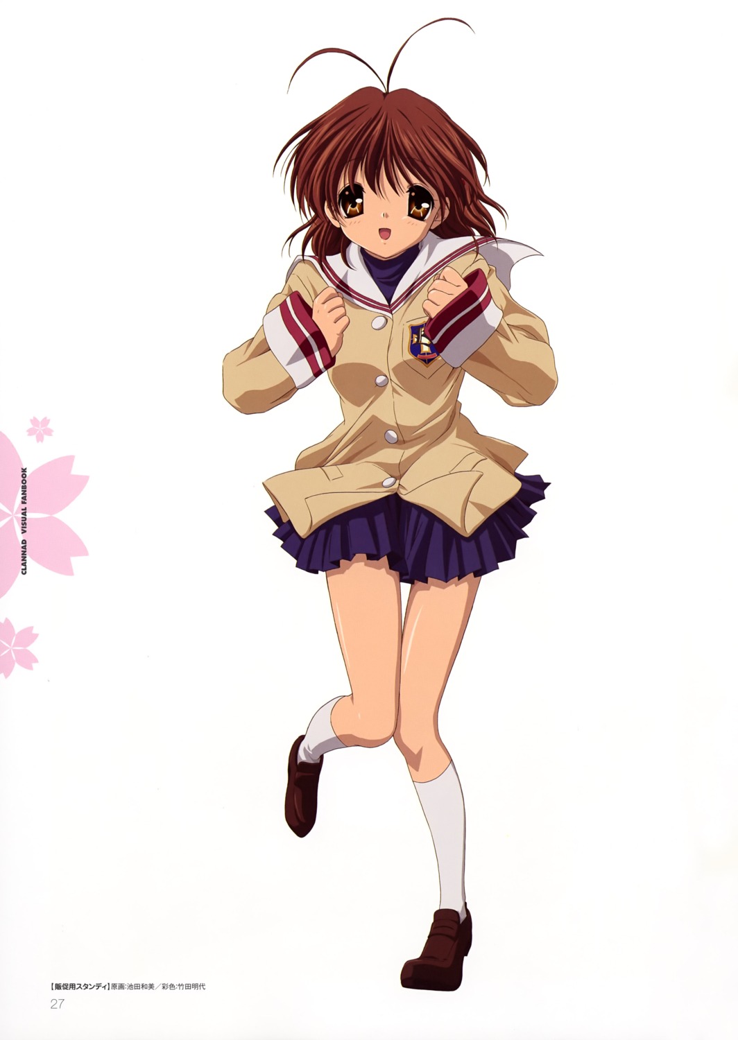 clannad furukawa_nagisa ikeda_kazumi seifuku