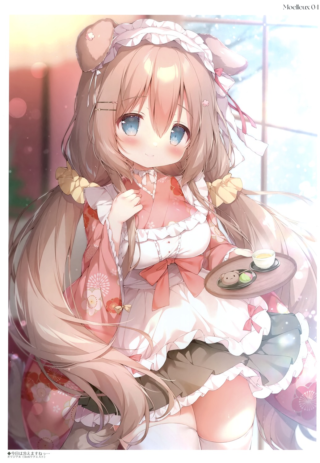 animal_ears inumimi maid mochi_peach momozu_komamochi skirt_lift thighhighs wa_maid