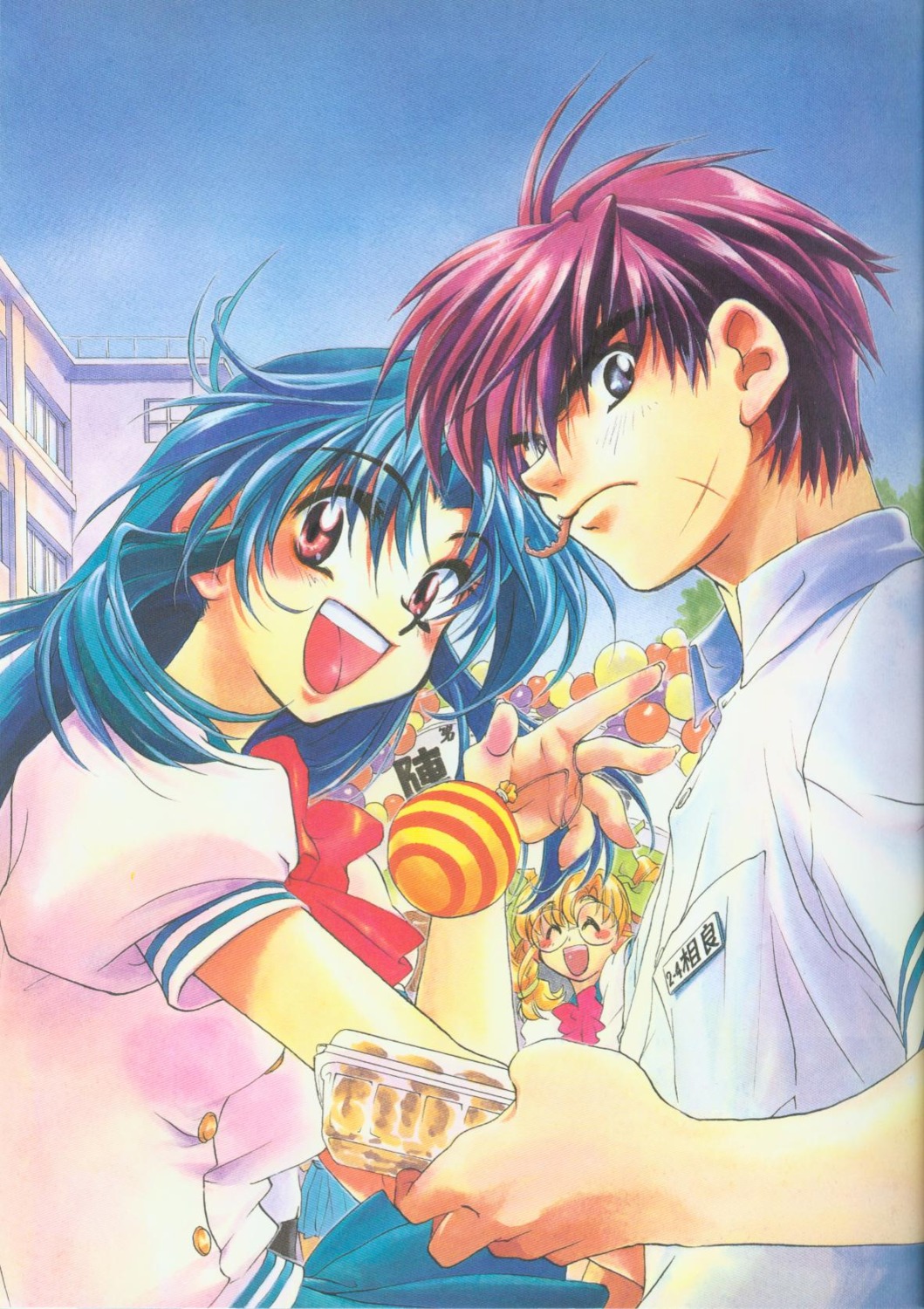 chidori_kaname full_metal_panic sagara_sousuke seifuku shikidouji tokiwa_kyouko