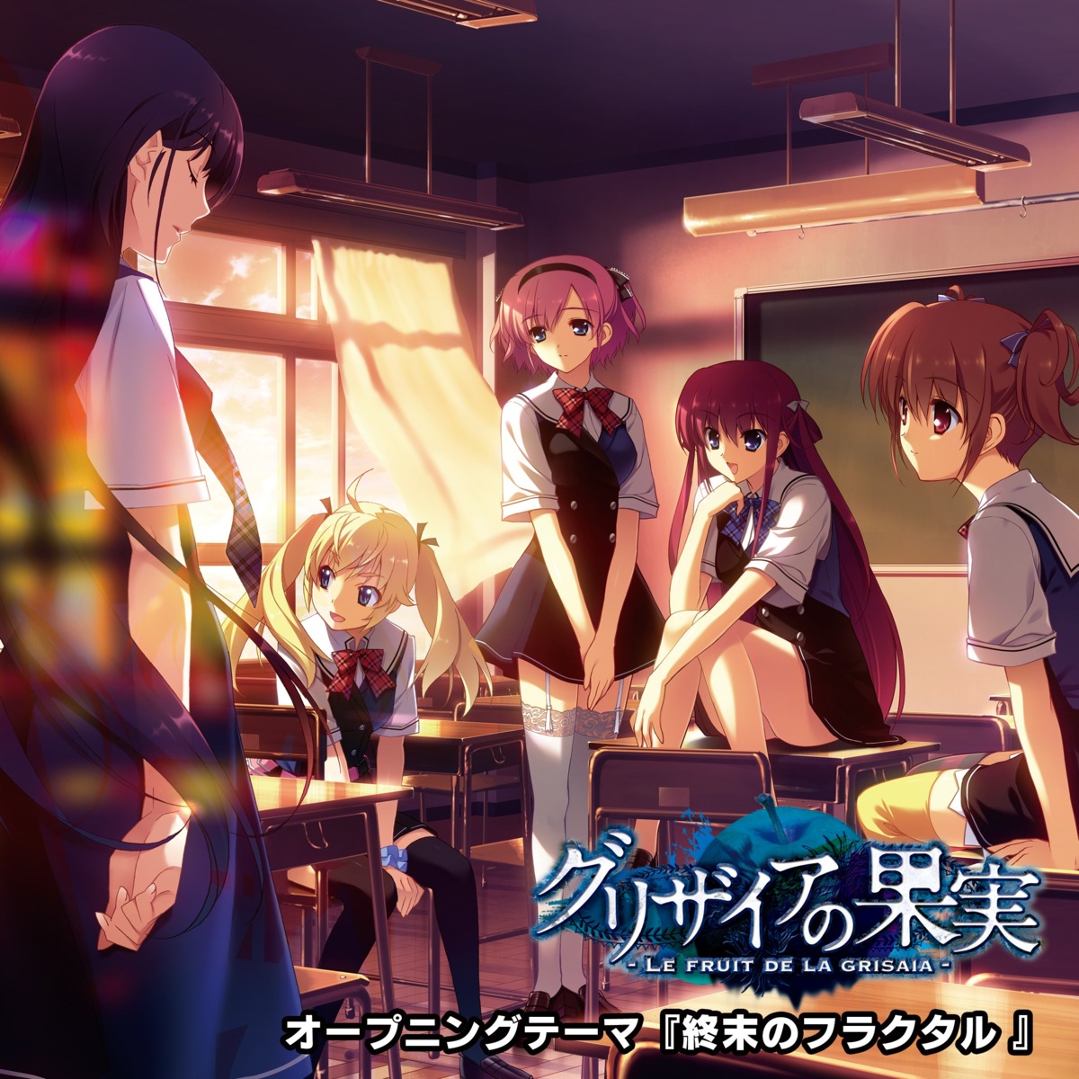 disc_cover front_wing fumio grisaia grisaia_no_kajitsu irisu_makina komine_sachi matsushima_michiru sakaki_yumiko seifuku stockings suou_amane thighhighs watanabe_akio