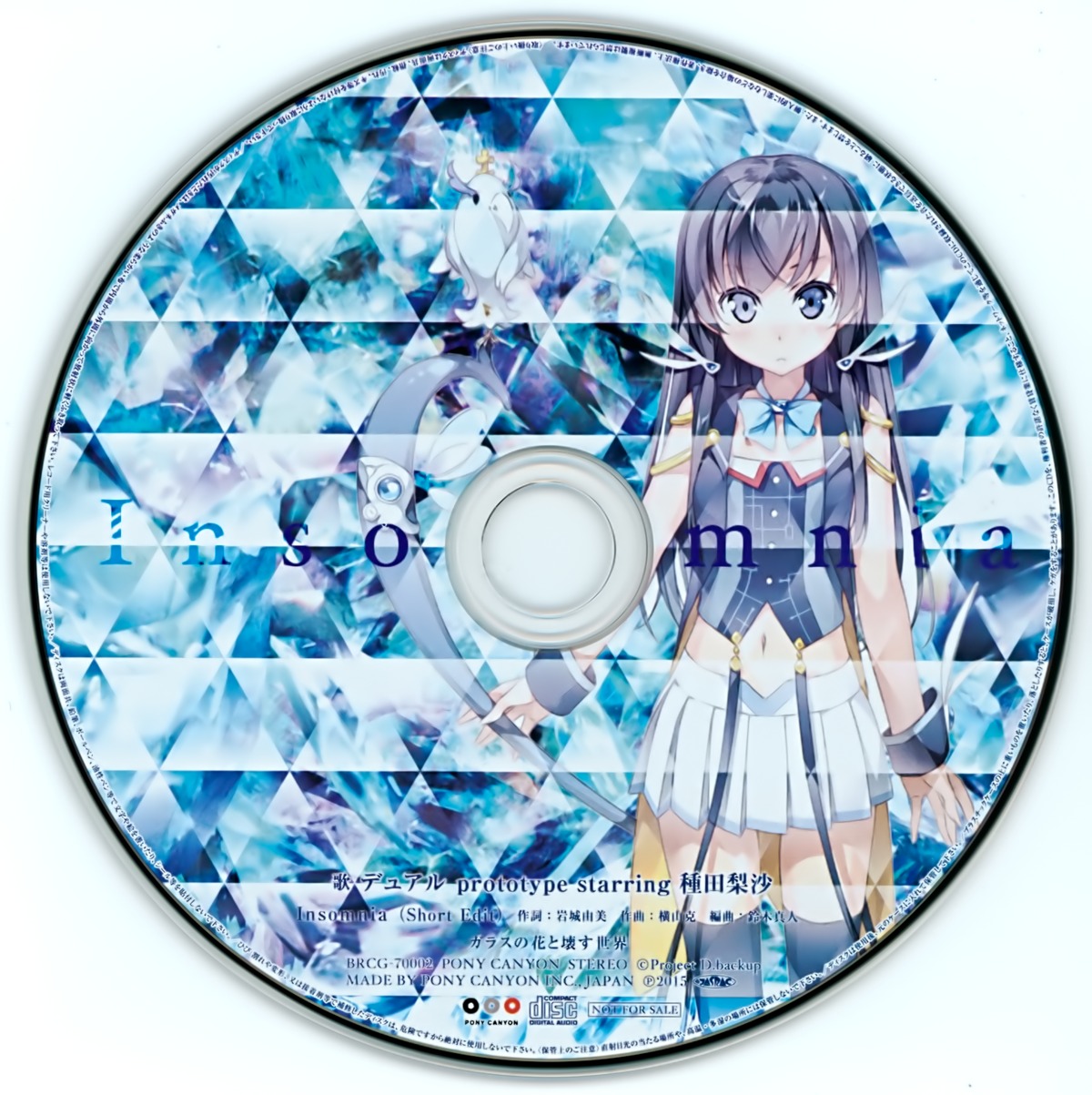 disc_label glass_no_hana_to_kowasu_sekai kantoku thighhighs